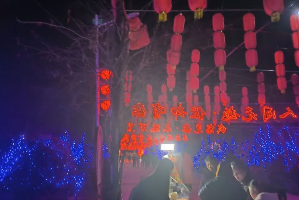 息国风情园旅行图片 3