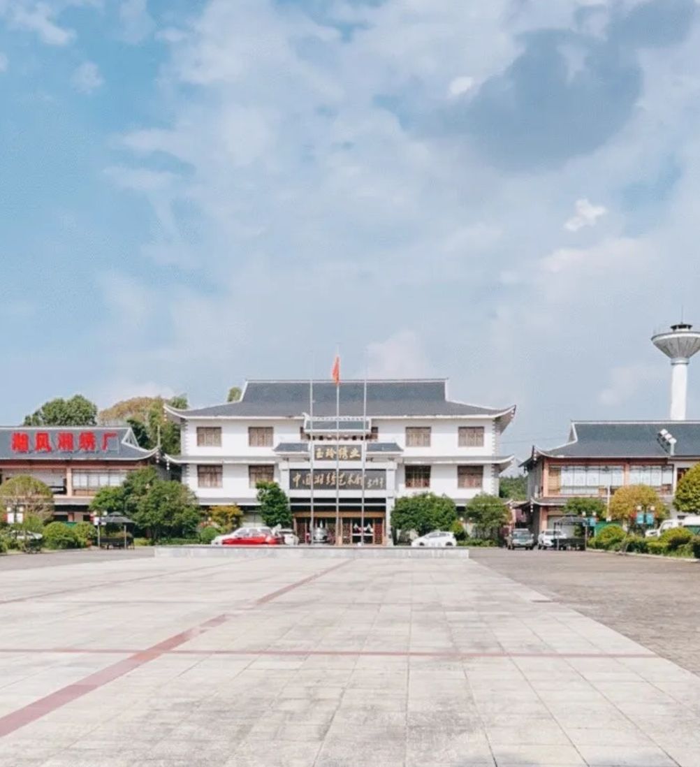沙坪小镇景区旅行图片 2