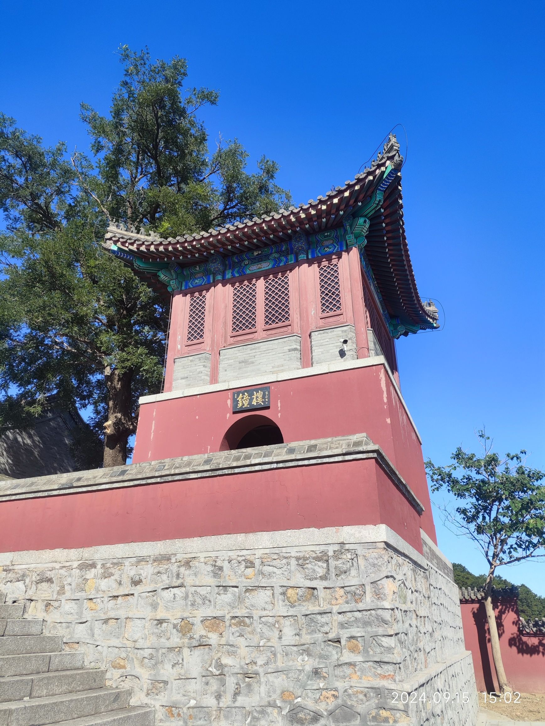 首山二郎庙风景区旅行图片 3