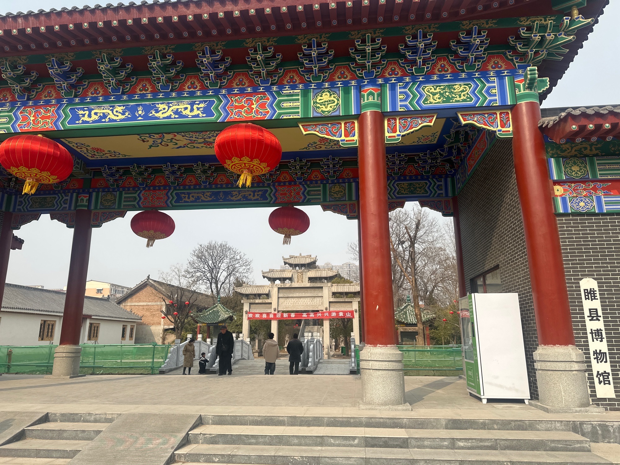 袁家山旅行图片 2