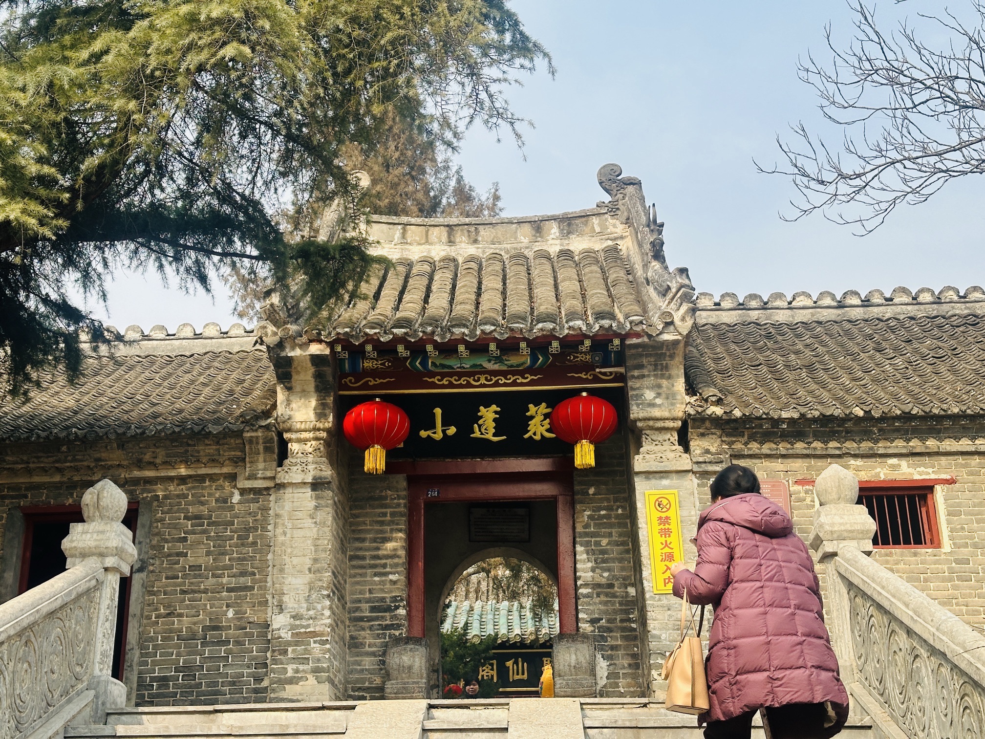 袁家山旅行图片 3