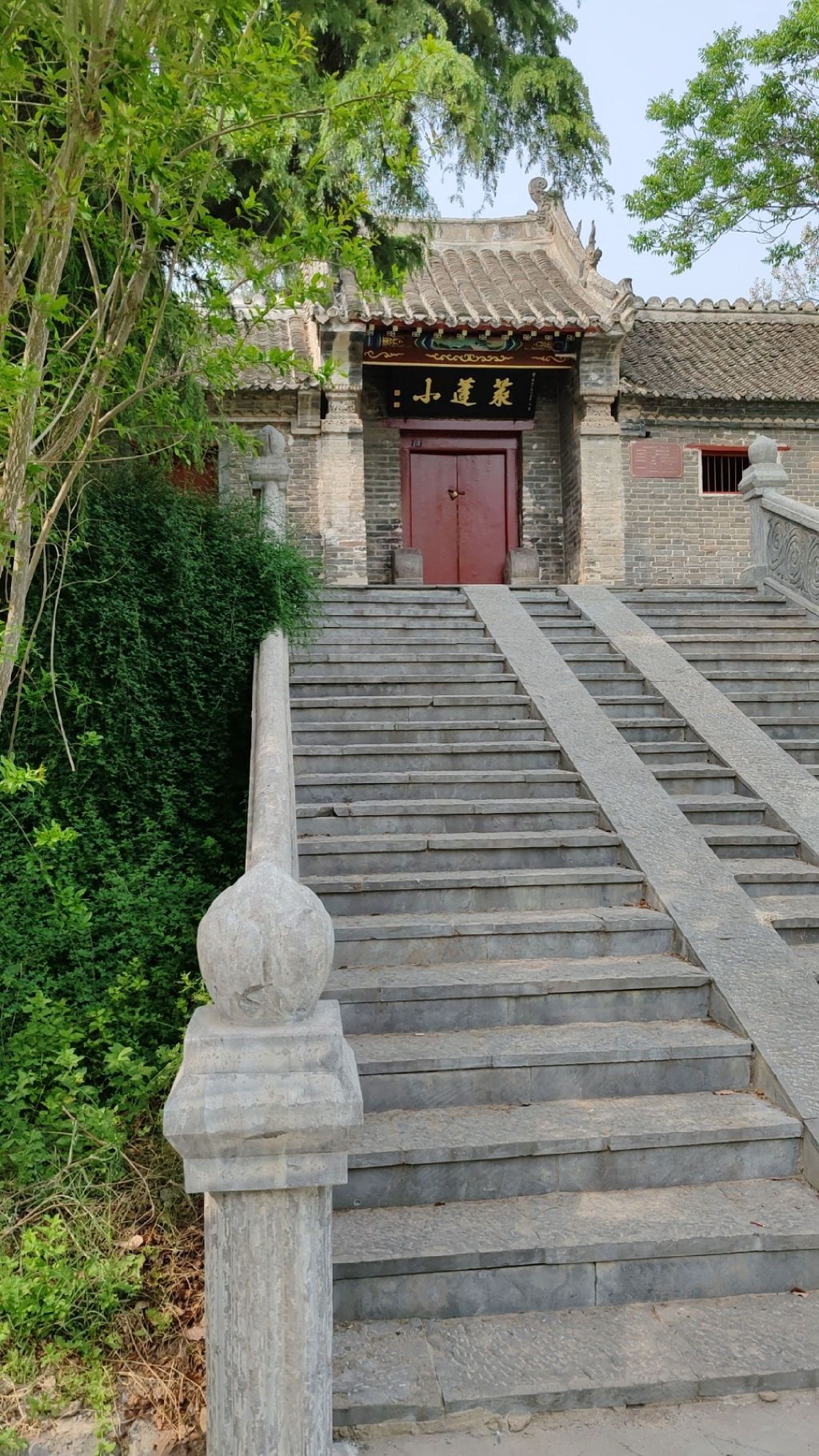 袁家山旅行图片 1