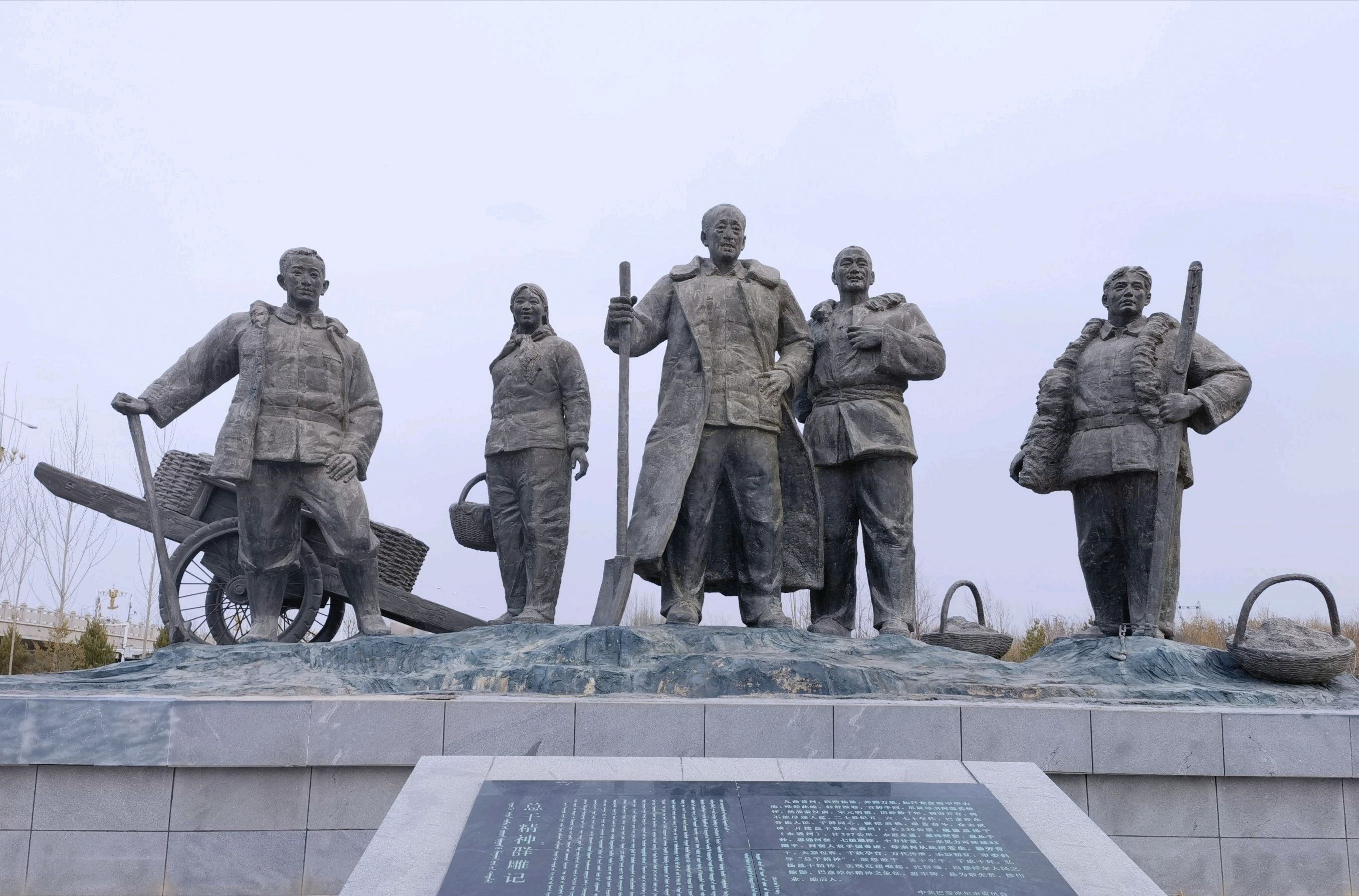 黄河河套文化旅游区湿地公园旅行图片 2