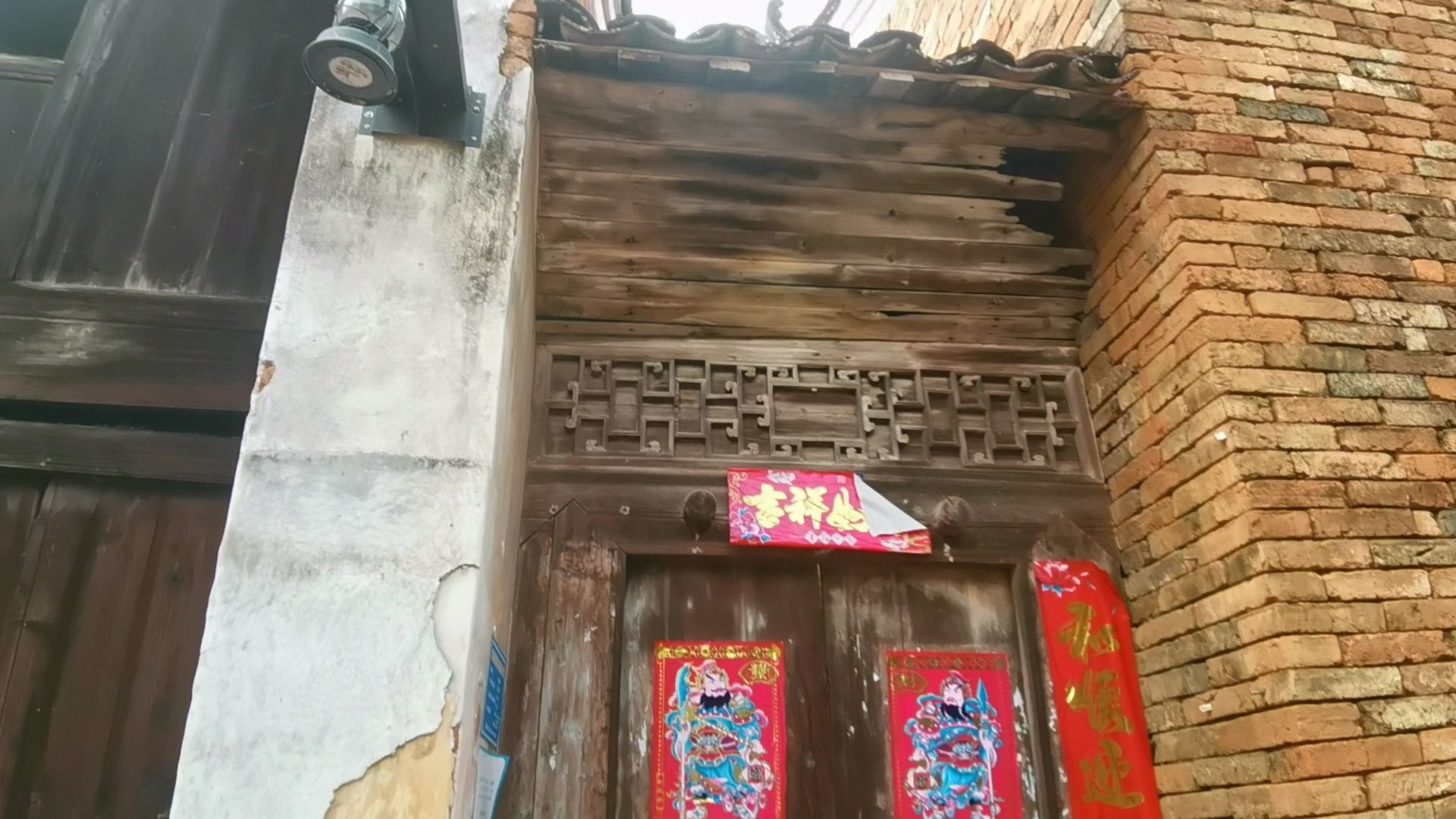 勾蓝瑶寨旅行图片 3