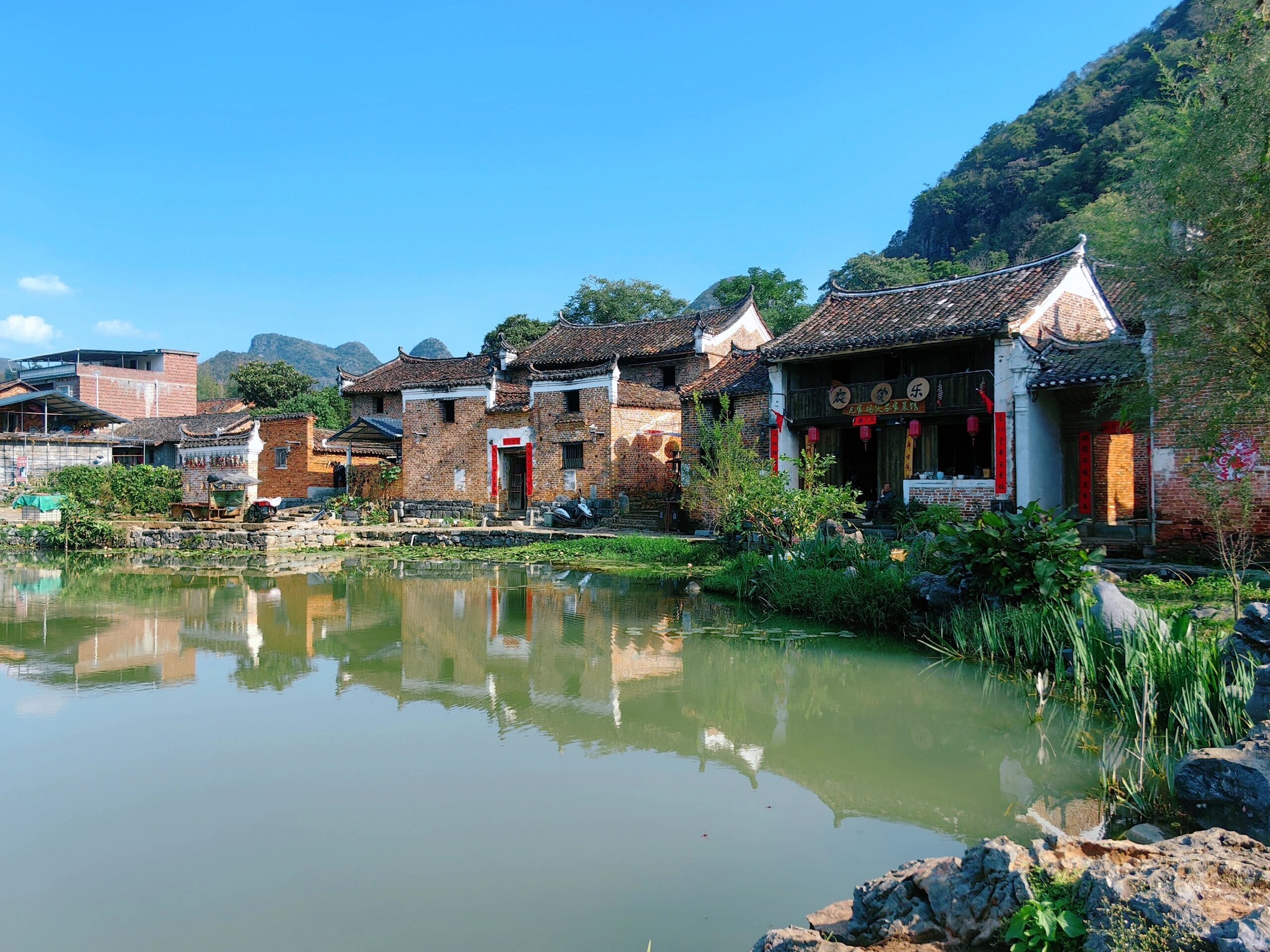 勾蓝瑶寨旅行图片 2
