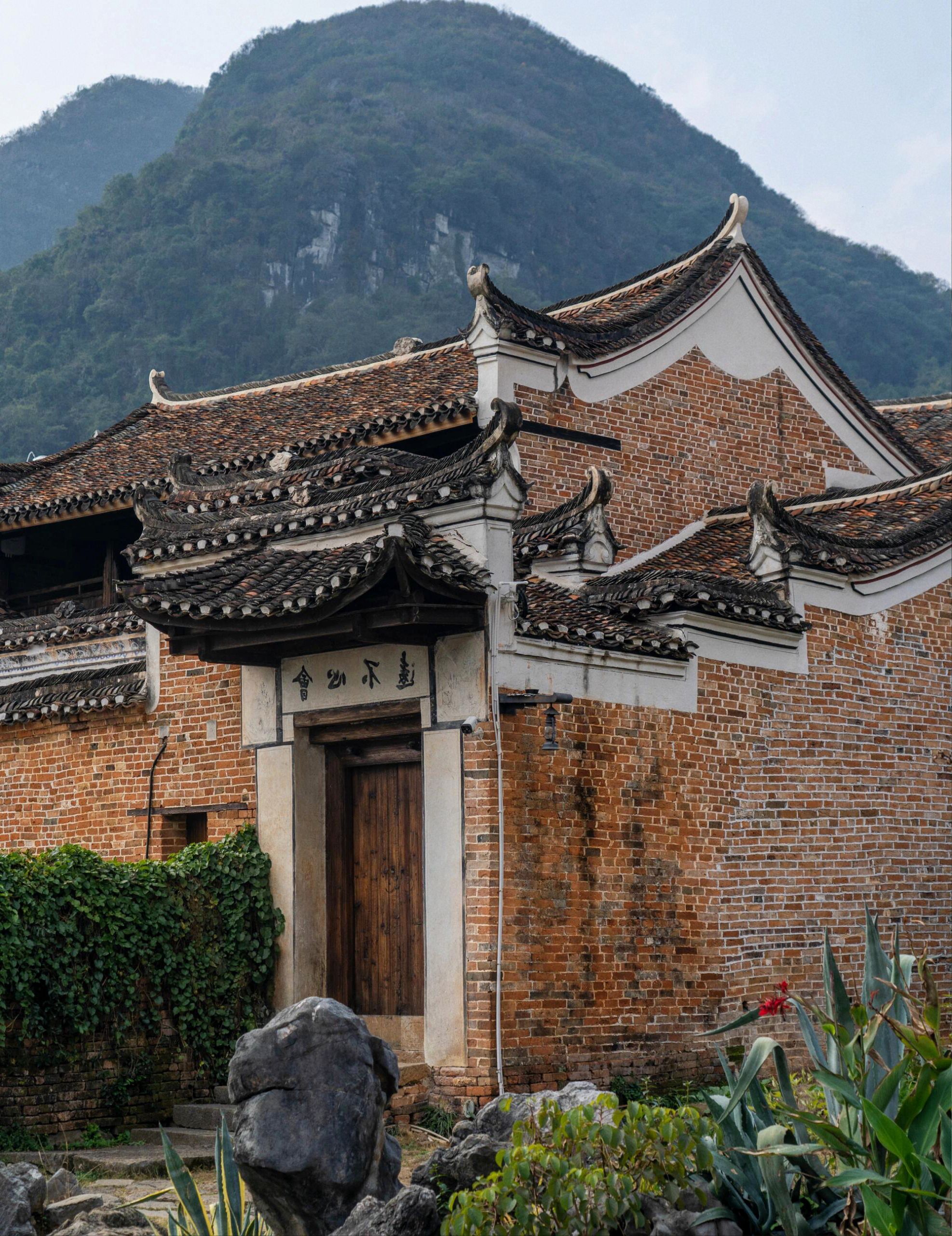 勾蓝瑶寨旅行图片 2