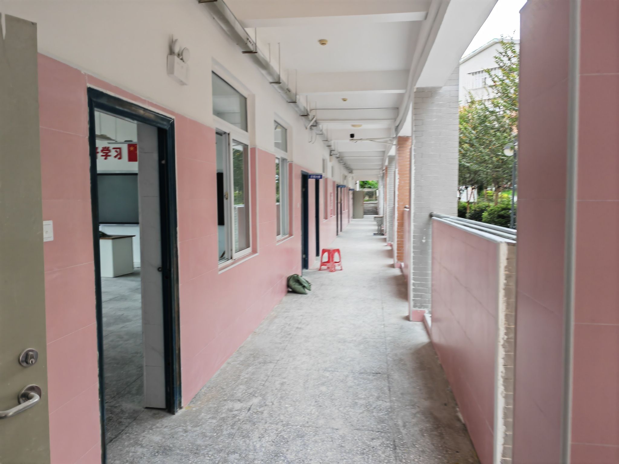 郴州市特殊教育中心学校
