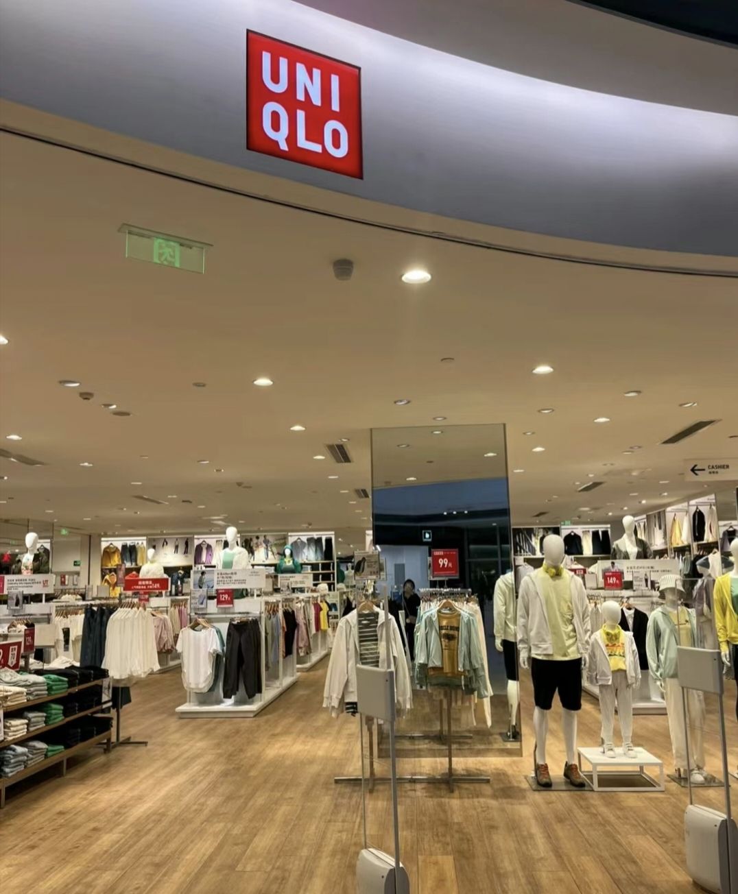 优衣库(沈阳万象汇店)