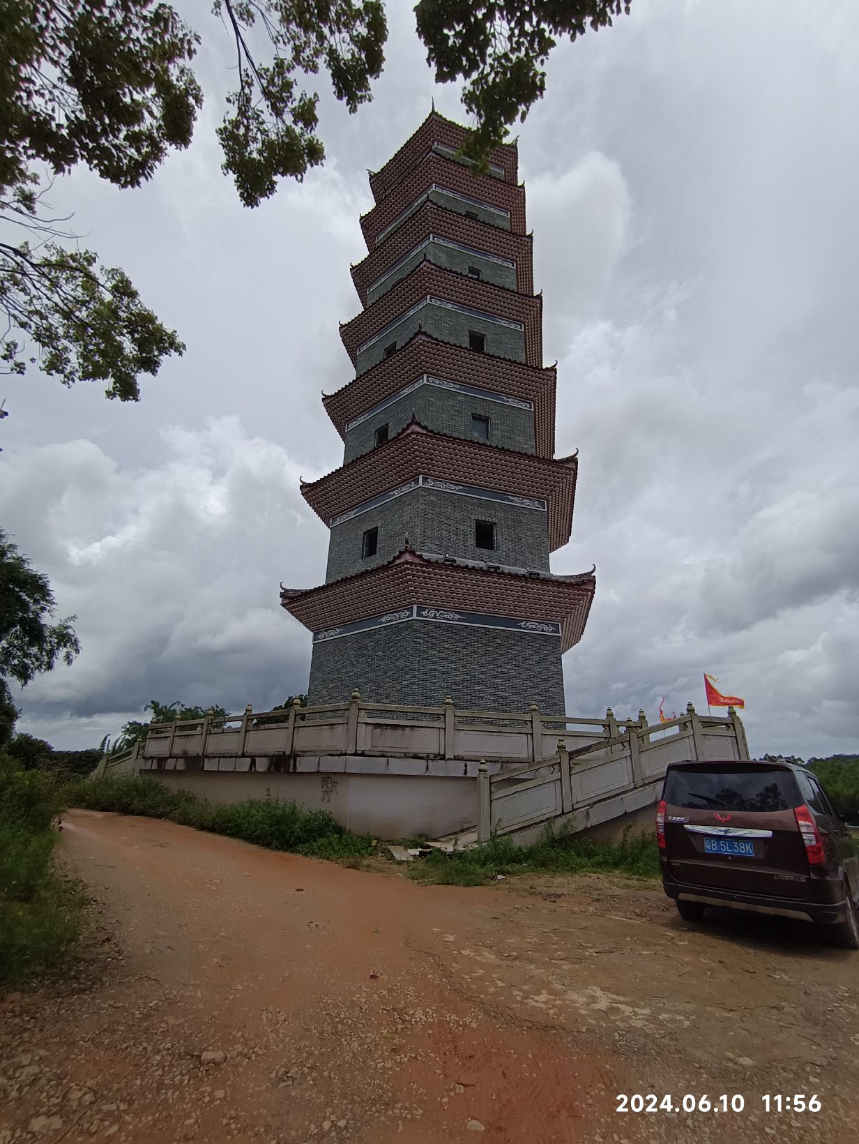 青龙潭塔旅行图片 3