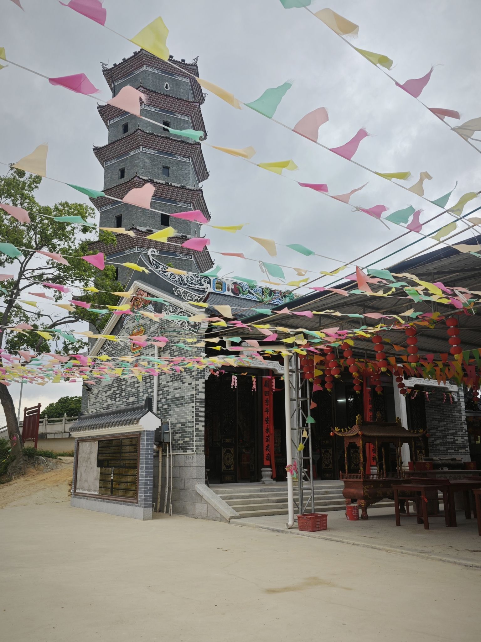 青龙潭塔旅行图片 2