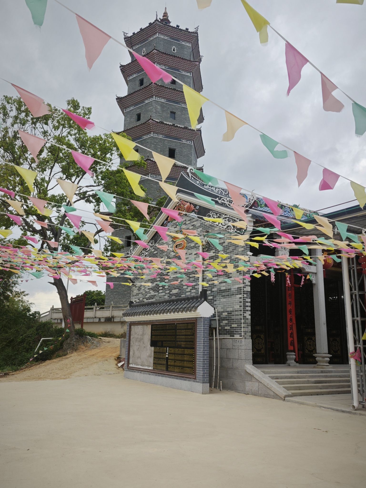 青龙潭塔旅行图片 3