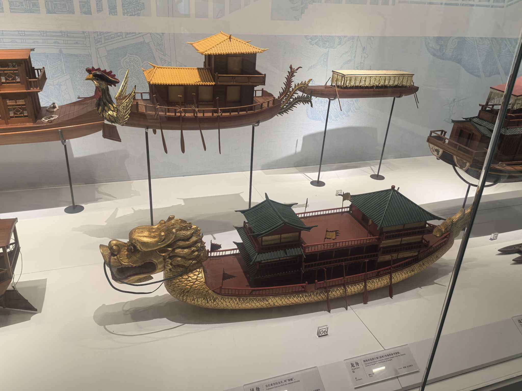 宋代古船遗址旅行图片 1
