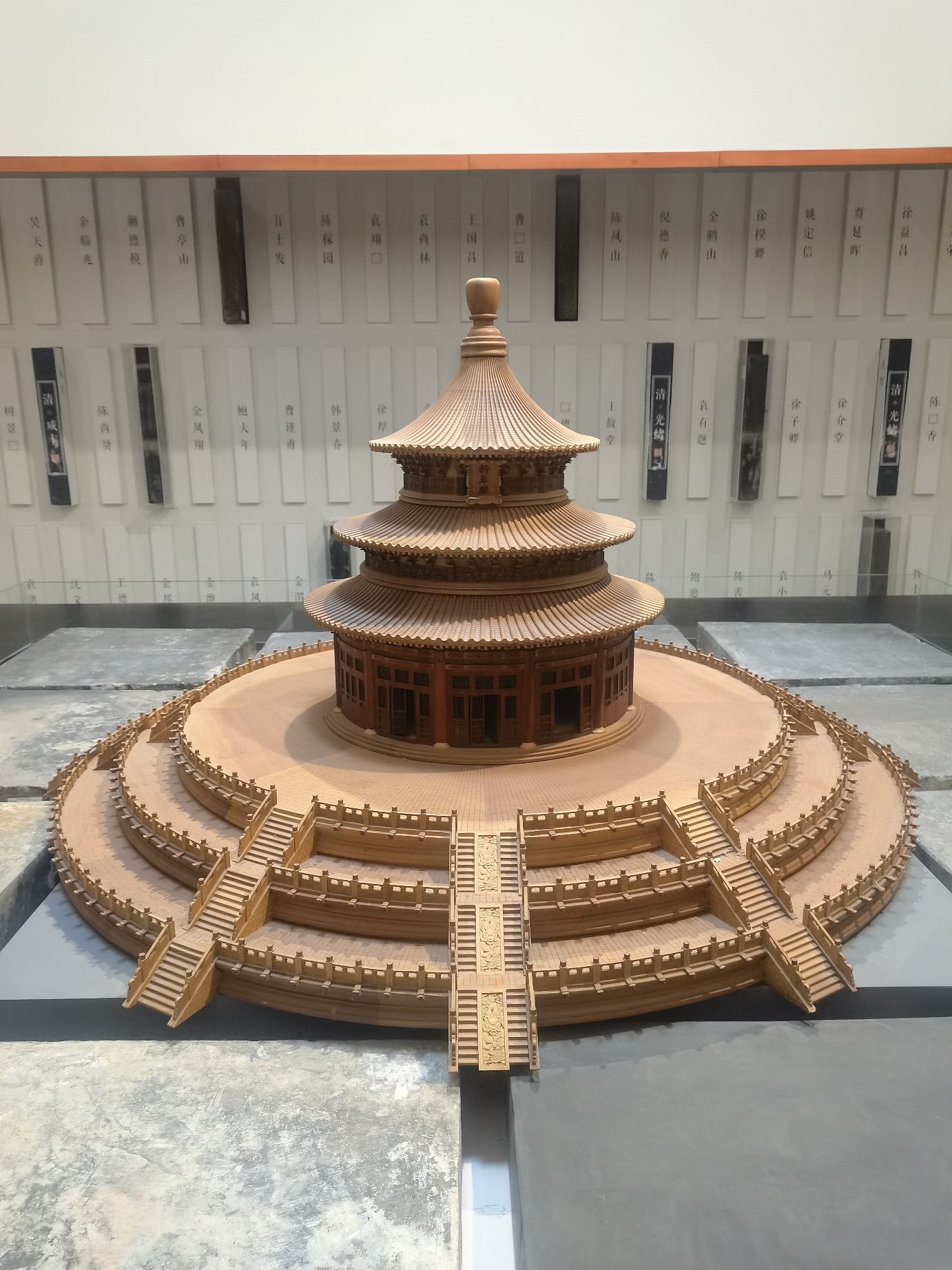 苏州御窑遗址园旅行图片 3