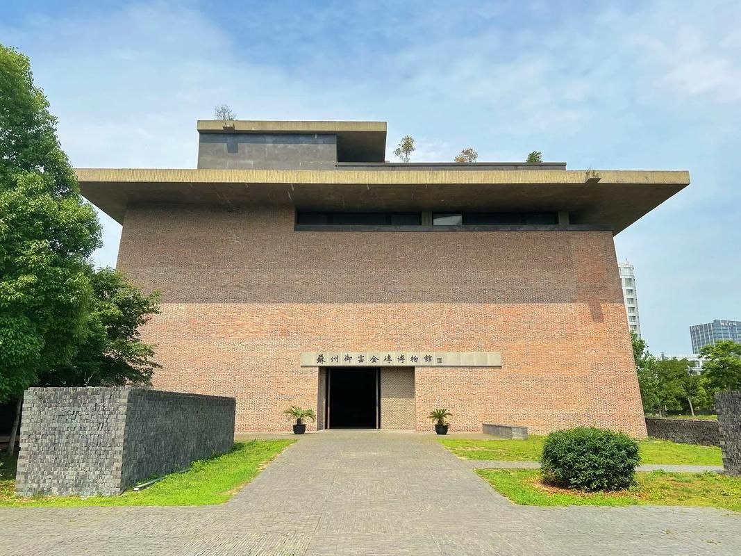 御窑金砖博物馆