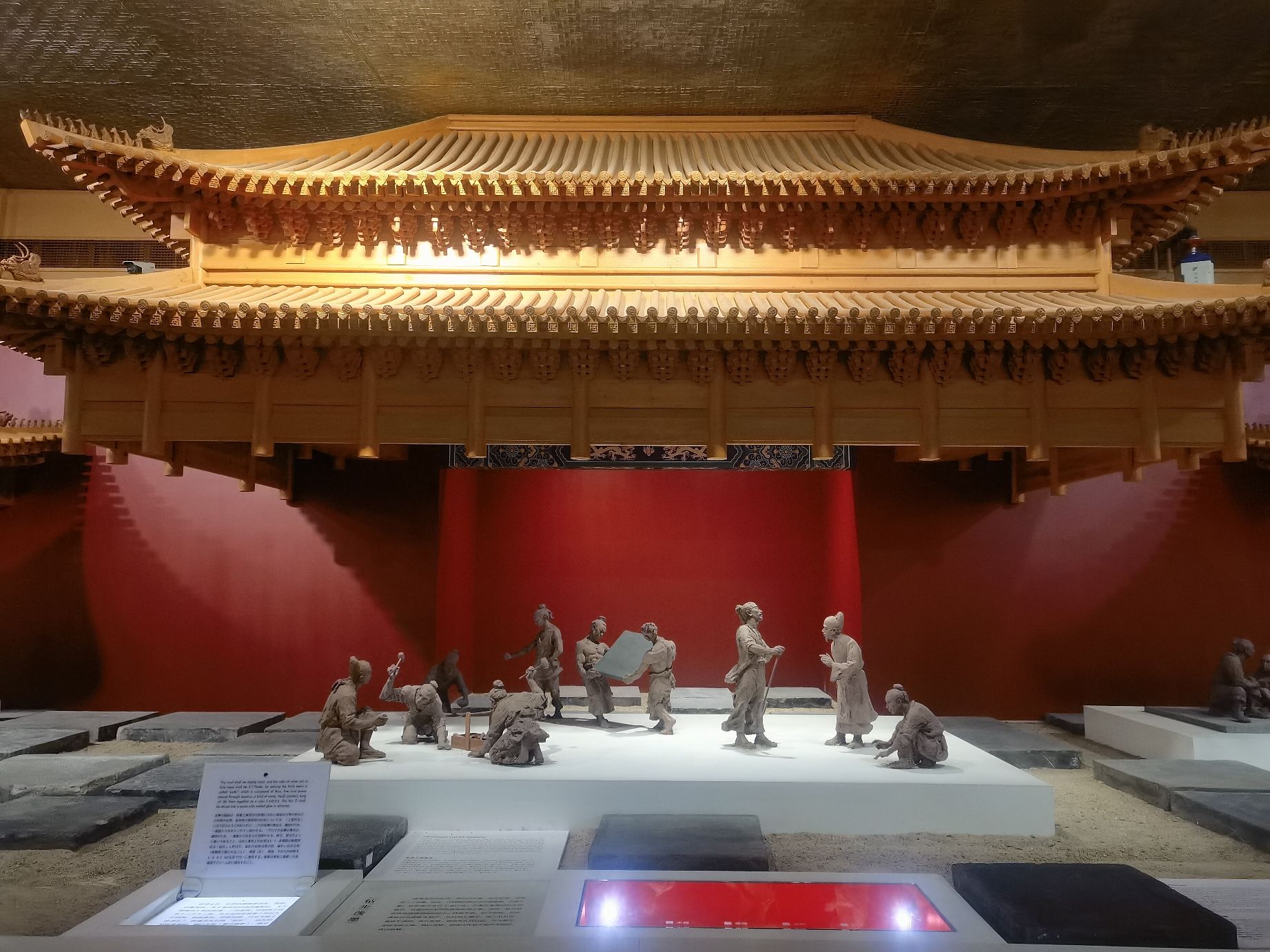 苏州御窑遗址园旅行图片 2