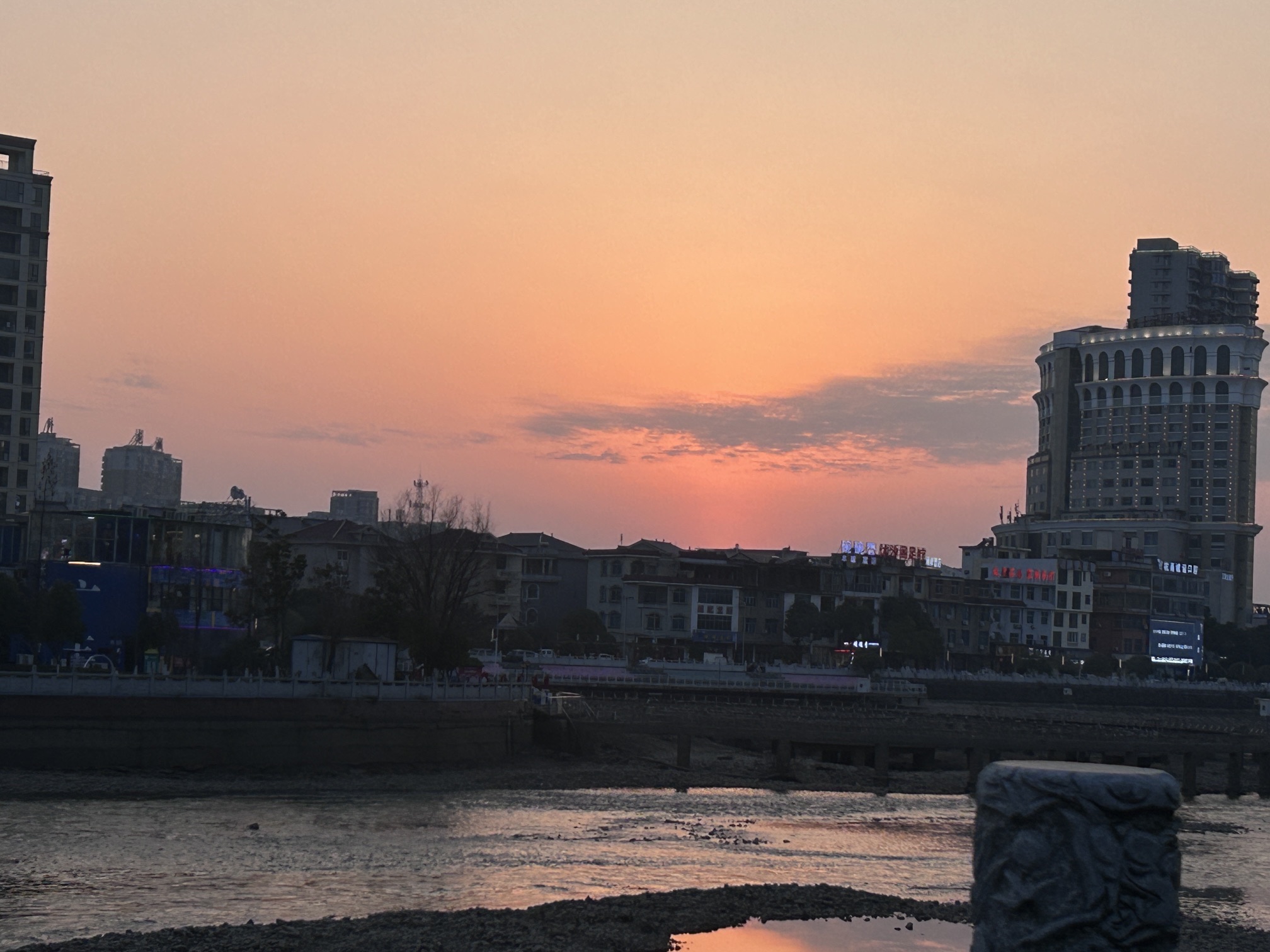 九龙湖公园旅行图片 1
