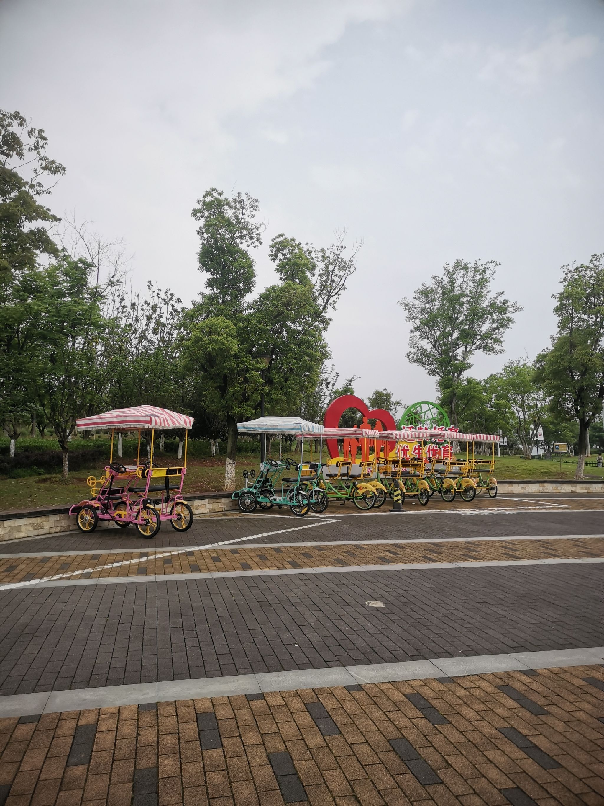 九龙湖公园旅行图片 2