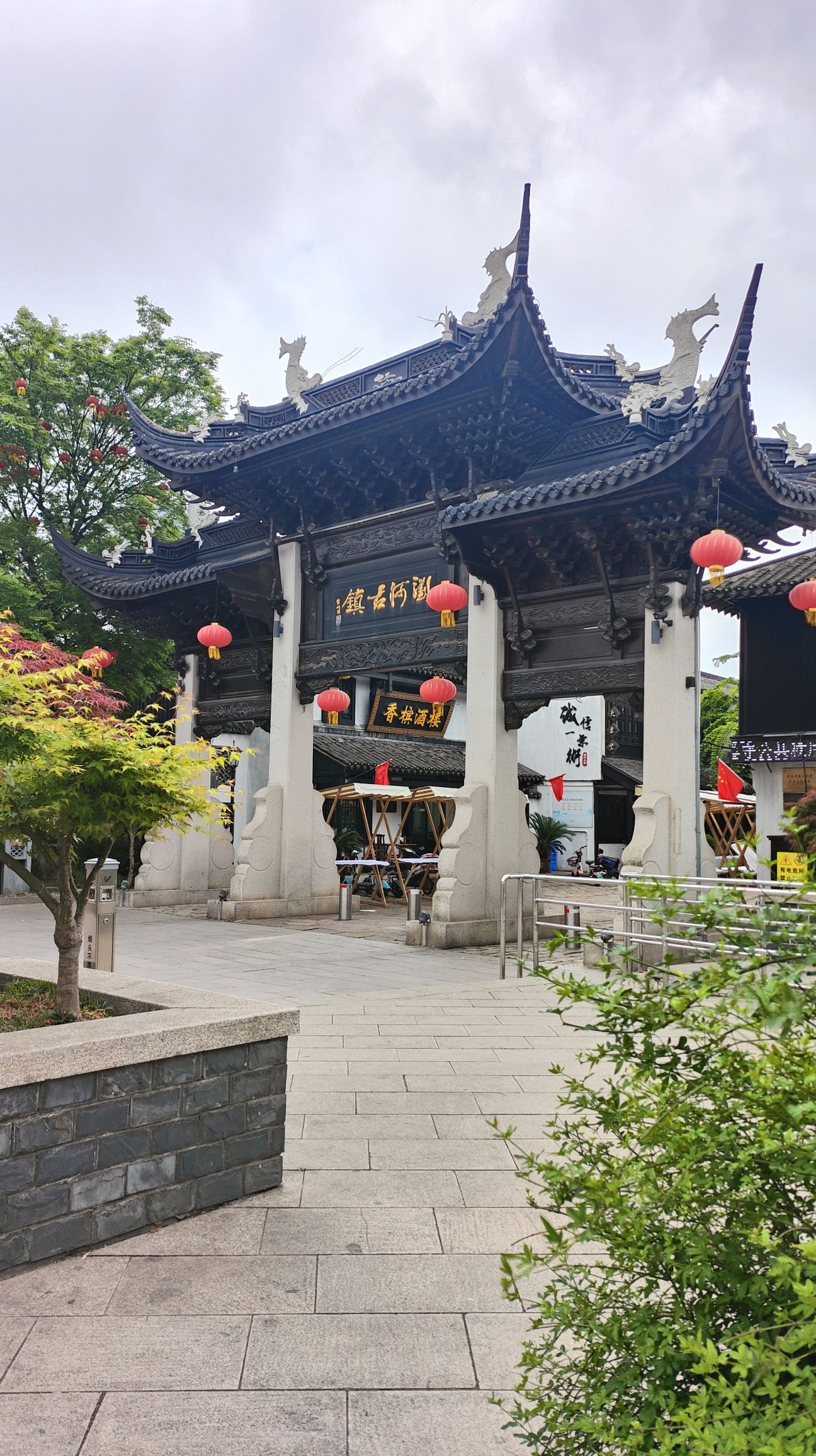 浏河古镇旅行图片 1
