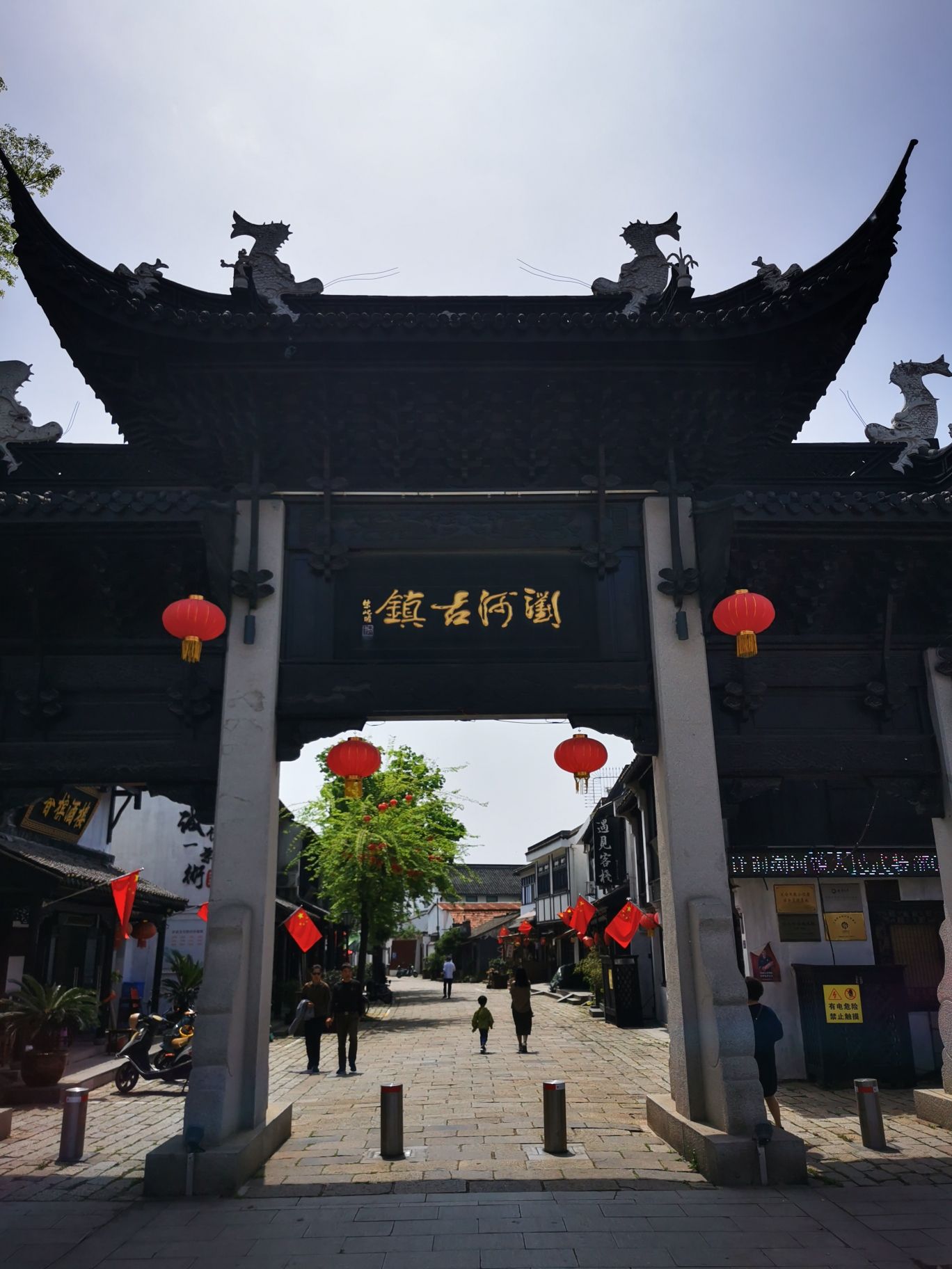 浏河古镇旅行图片 1
