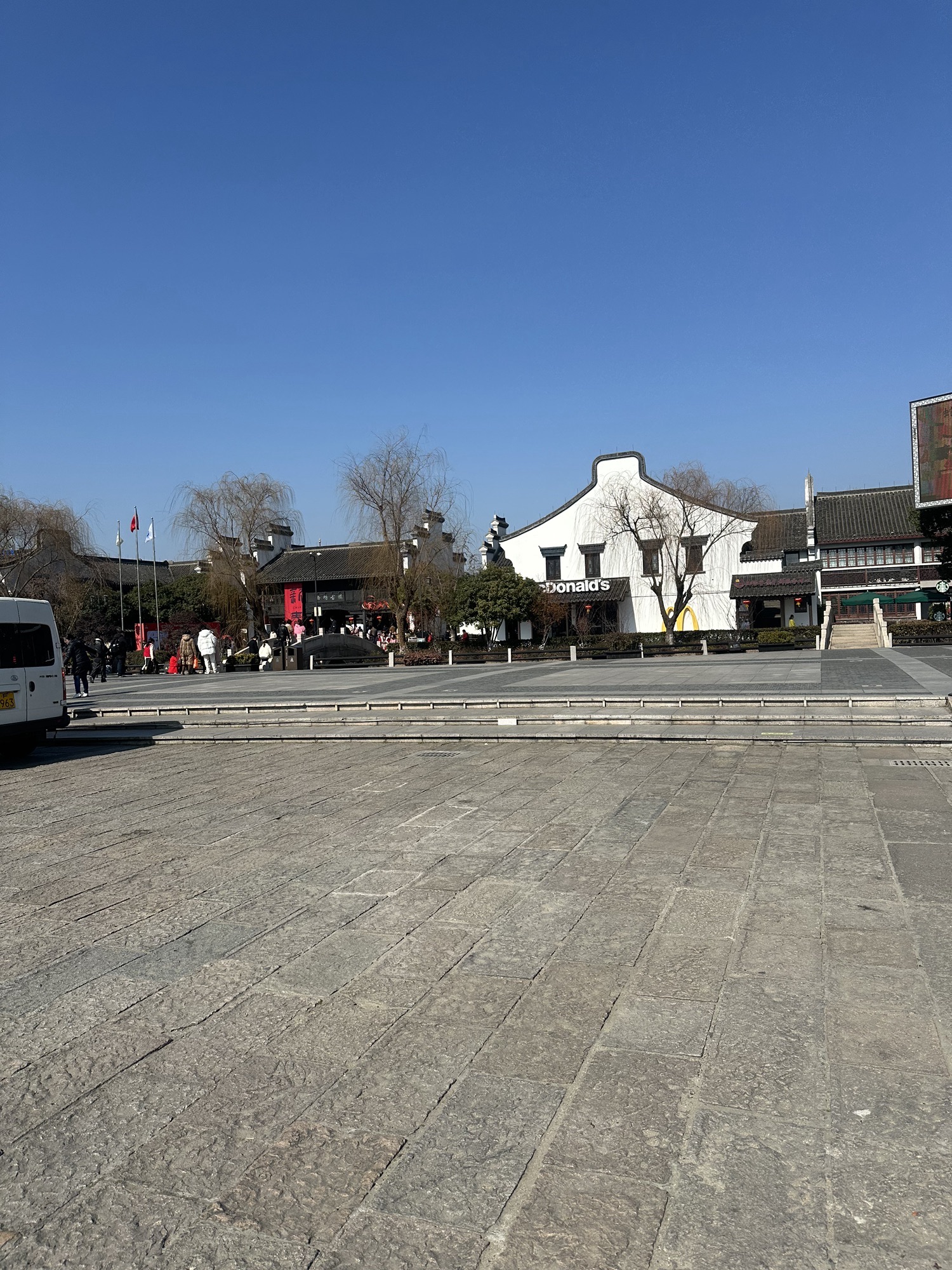 浏河古镇旅行图片 2