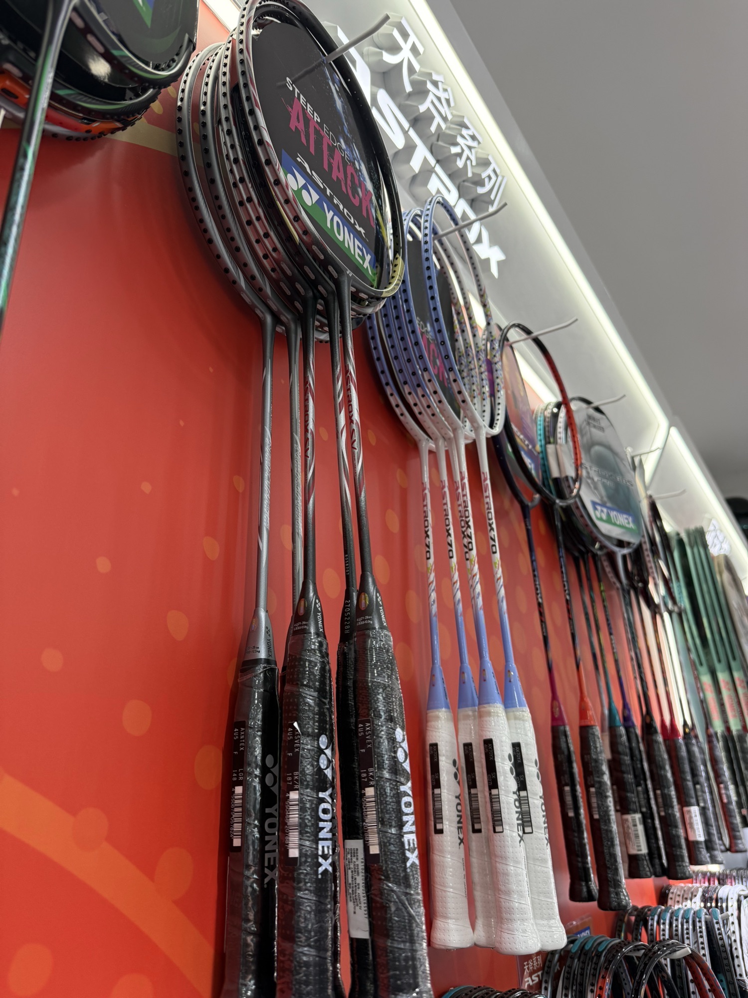 YONEX(四明中路宁波旗舰店)