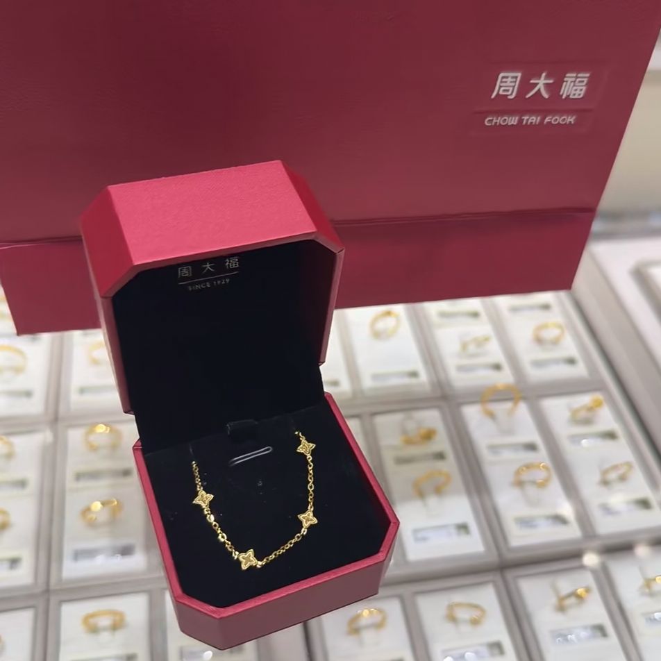 周大生(万福隆商厦店)