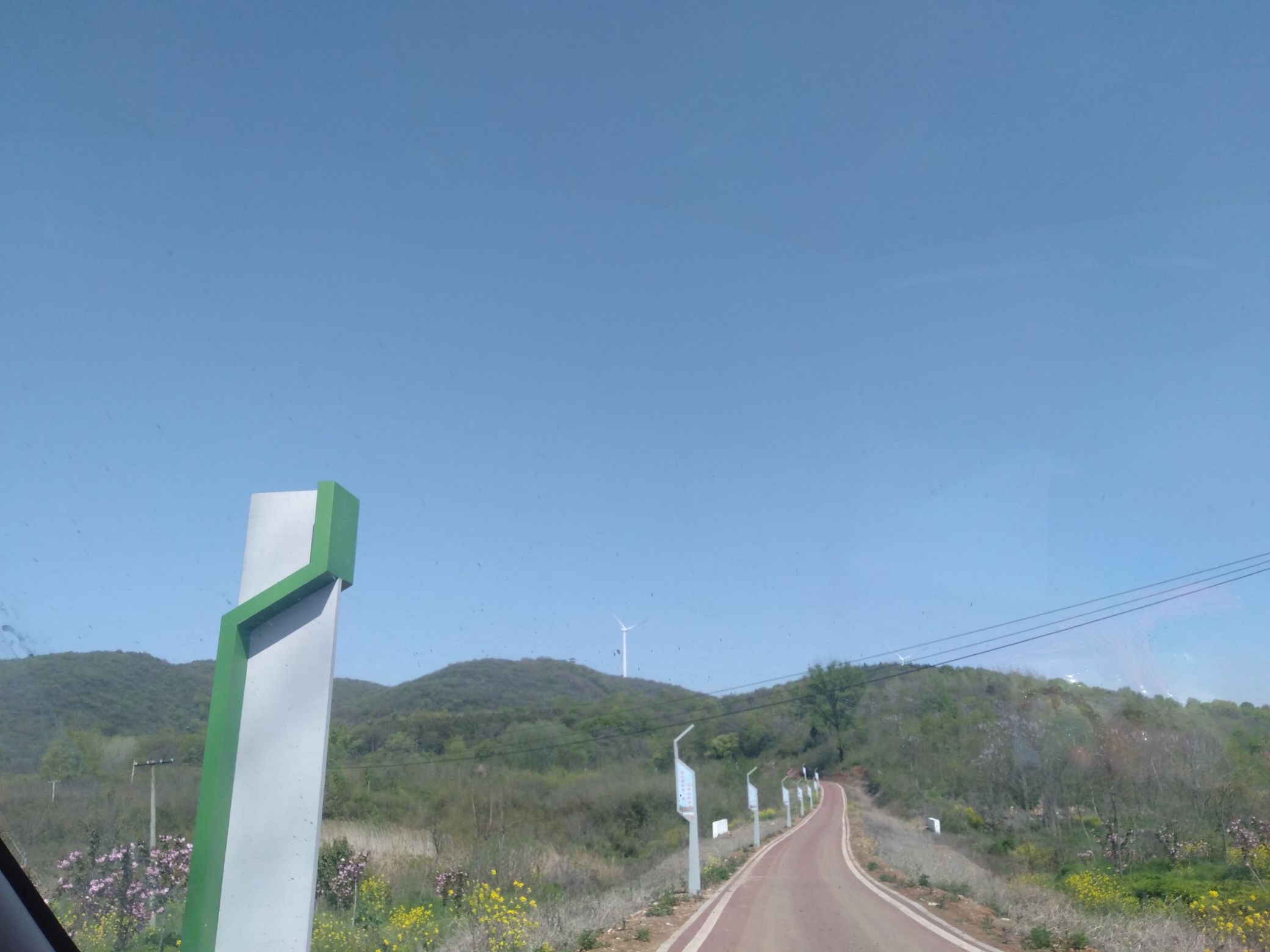 太平文化广场旅行图片 3