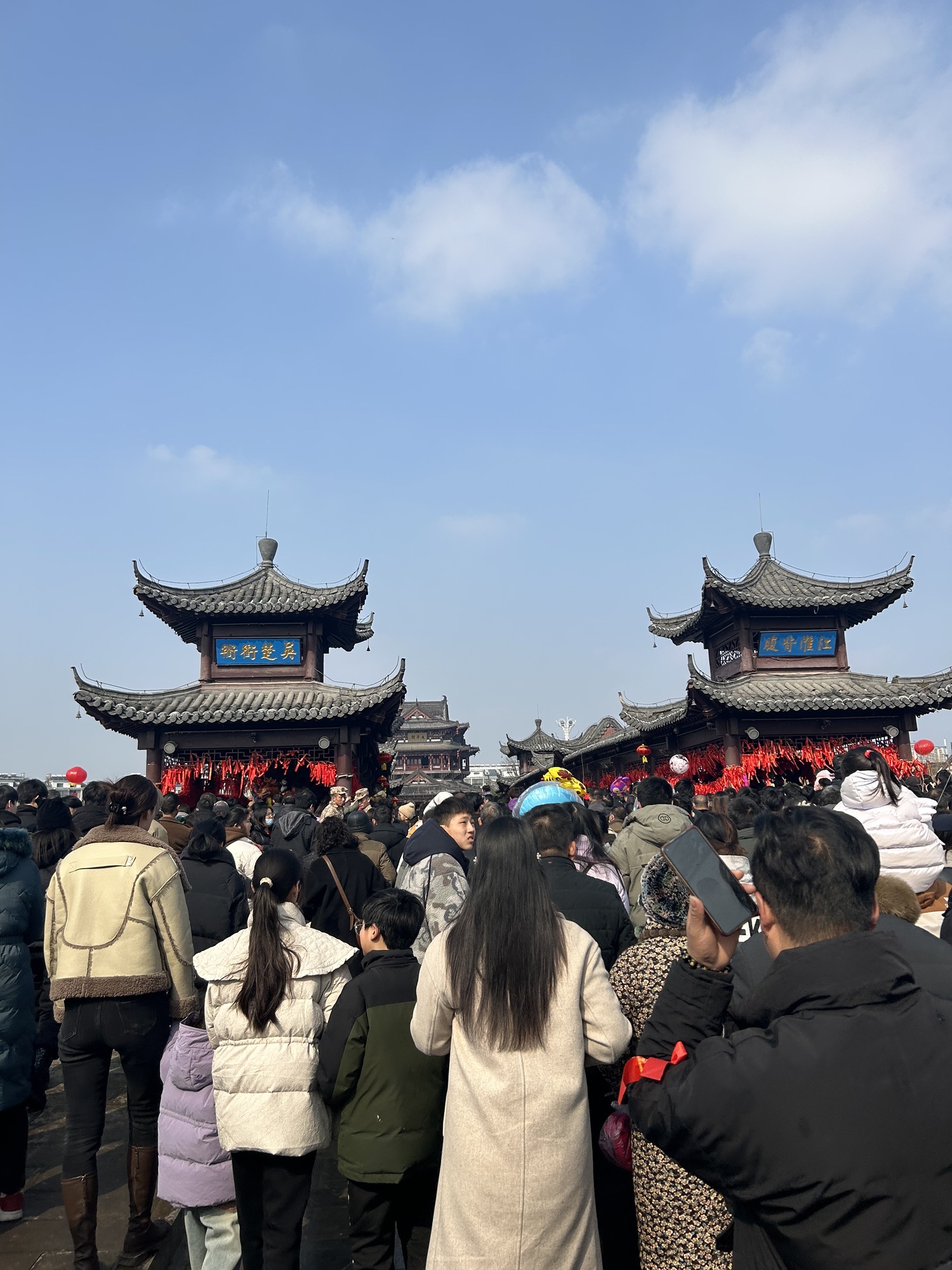 太平文化广场旅行图片 1