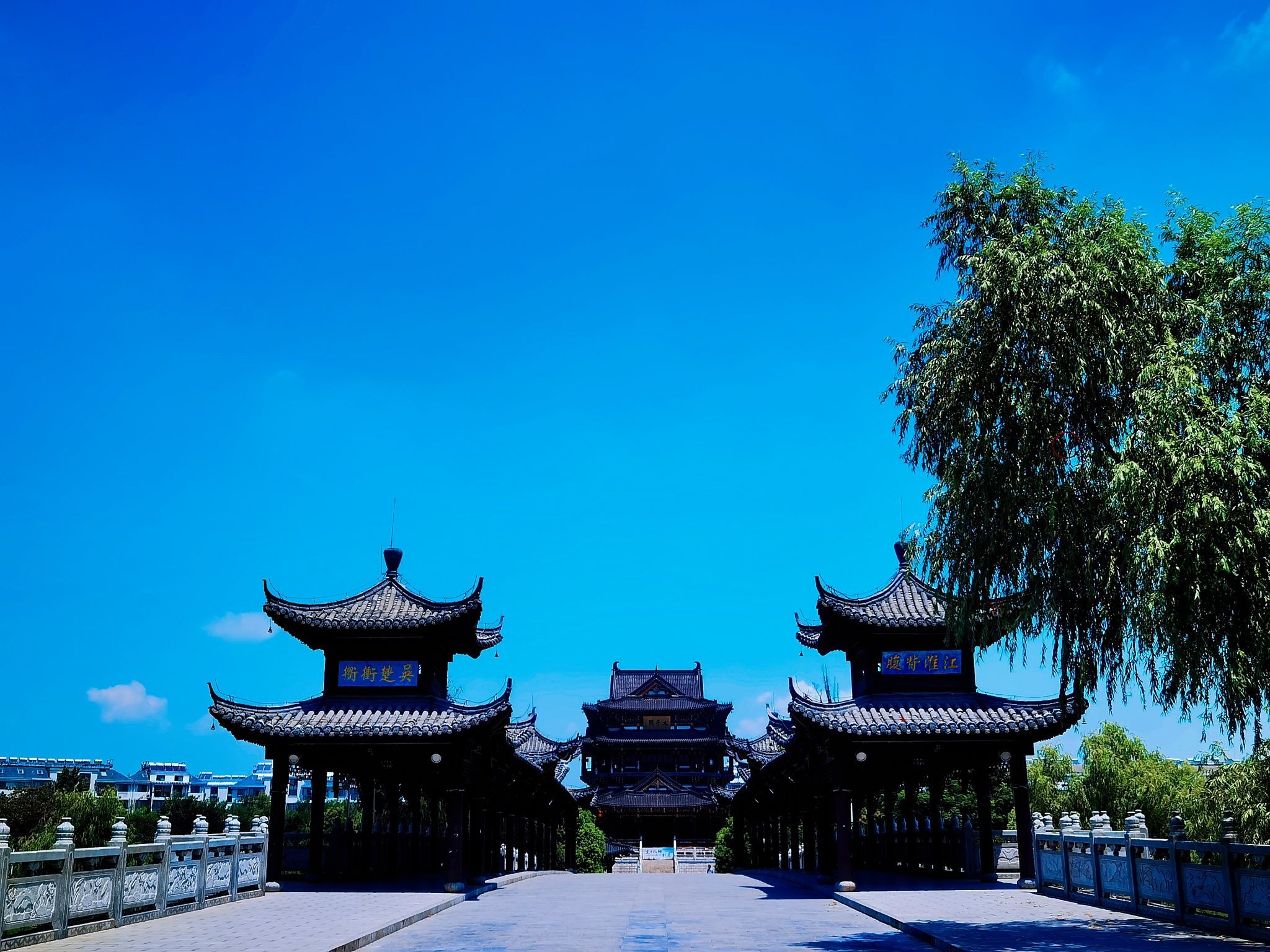 太平文化广场旅行图片 1