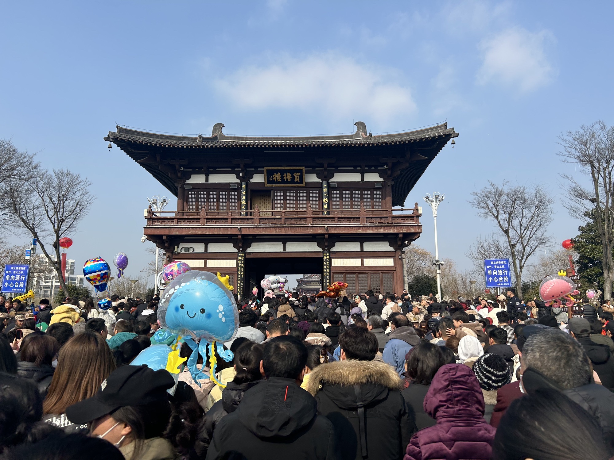 太平文化广场旅行图片 2