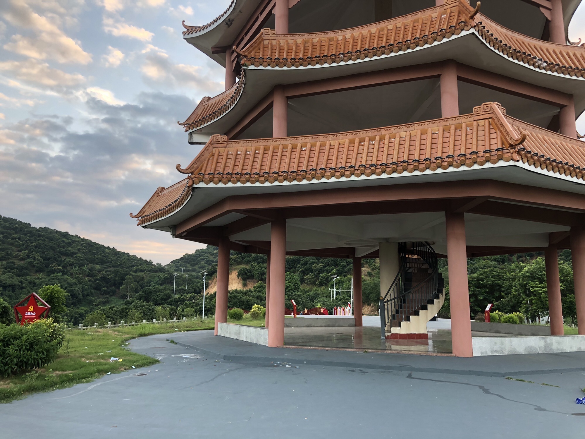 丁颖荔枝森林公园旅行图片 2