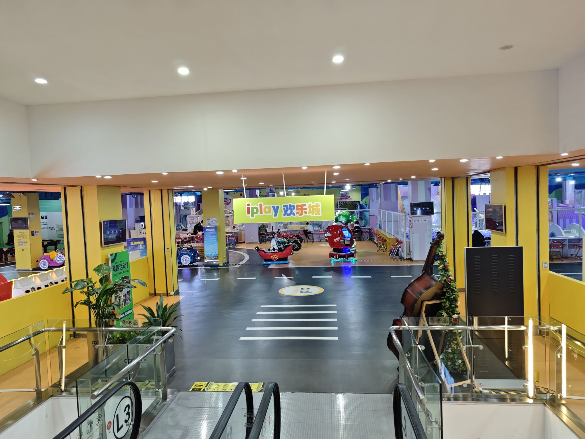 浙江丽水市莲都区附近的电玩城有哪些？