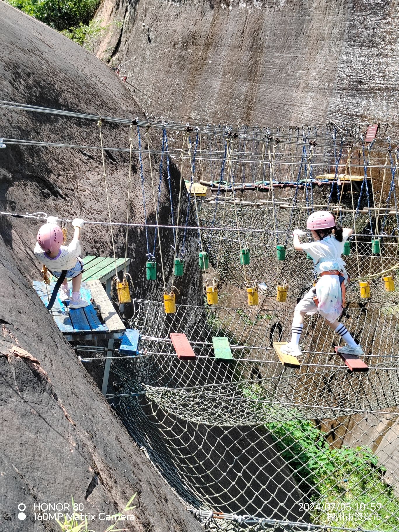 雄鹰户外营地