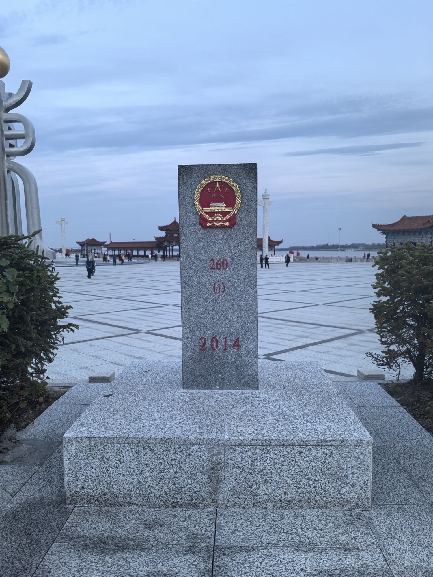 东极广场旅行图片 3