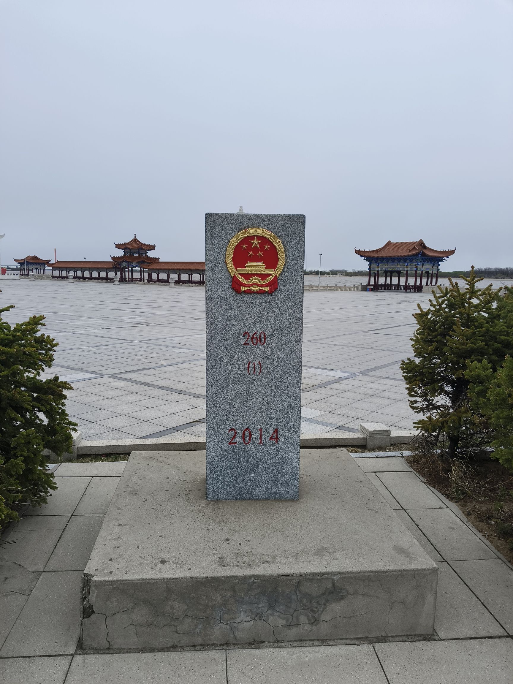 东极广场旅行图片 2