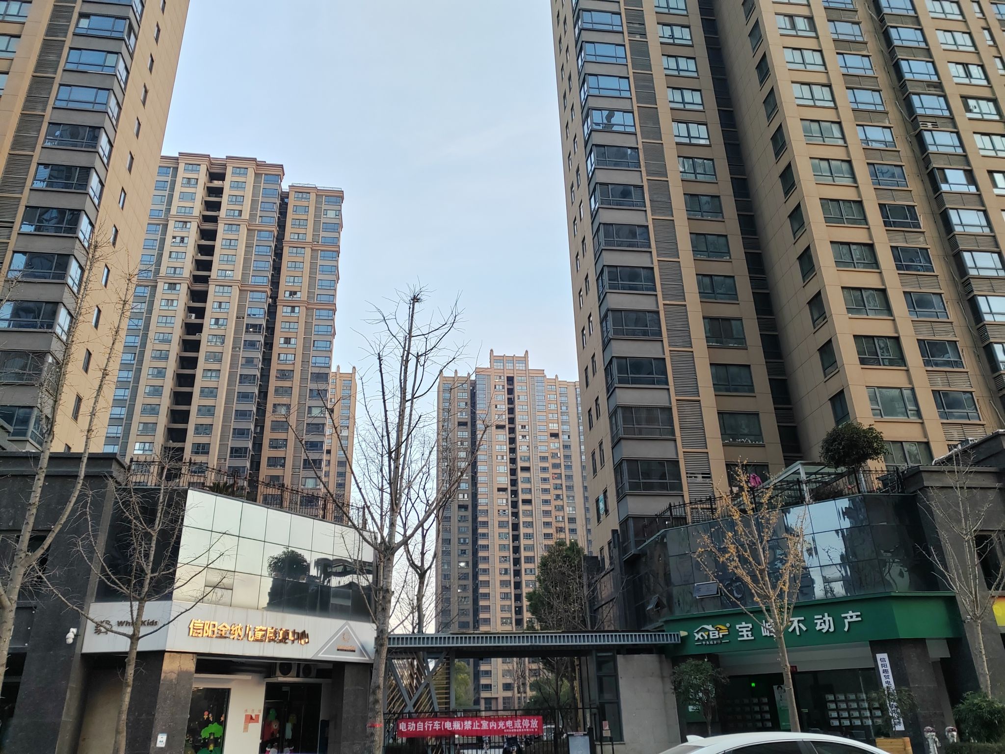 东方今典·中央城