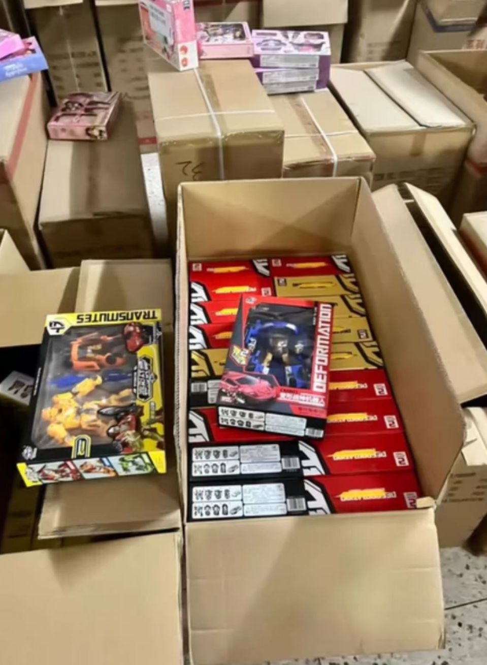 义乌好兄弟玩具批发商行(义乌国际商贸城一区店)