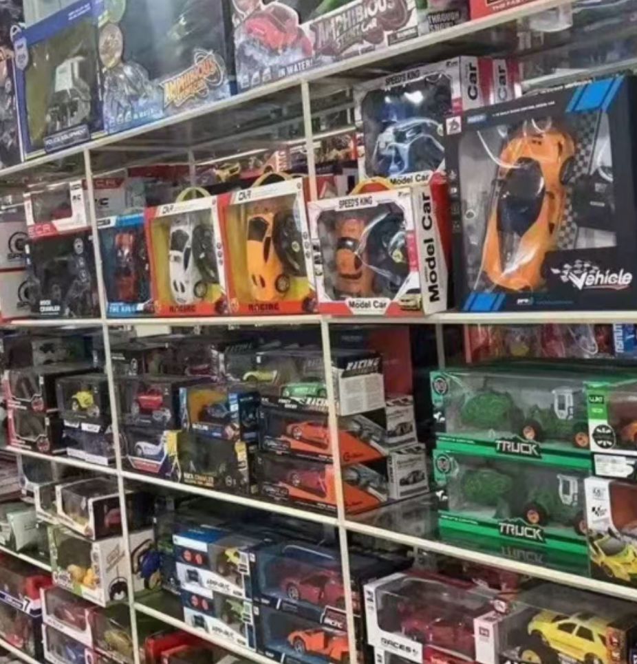 义乌好兄弟玩具批发商行(义乌国际商贸城一区店)