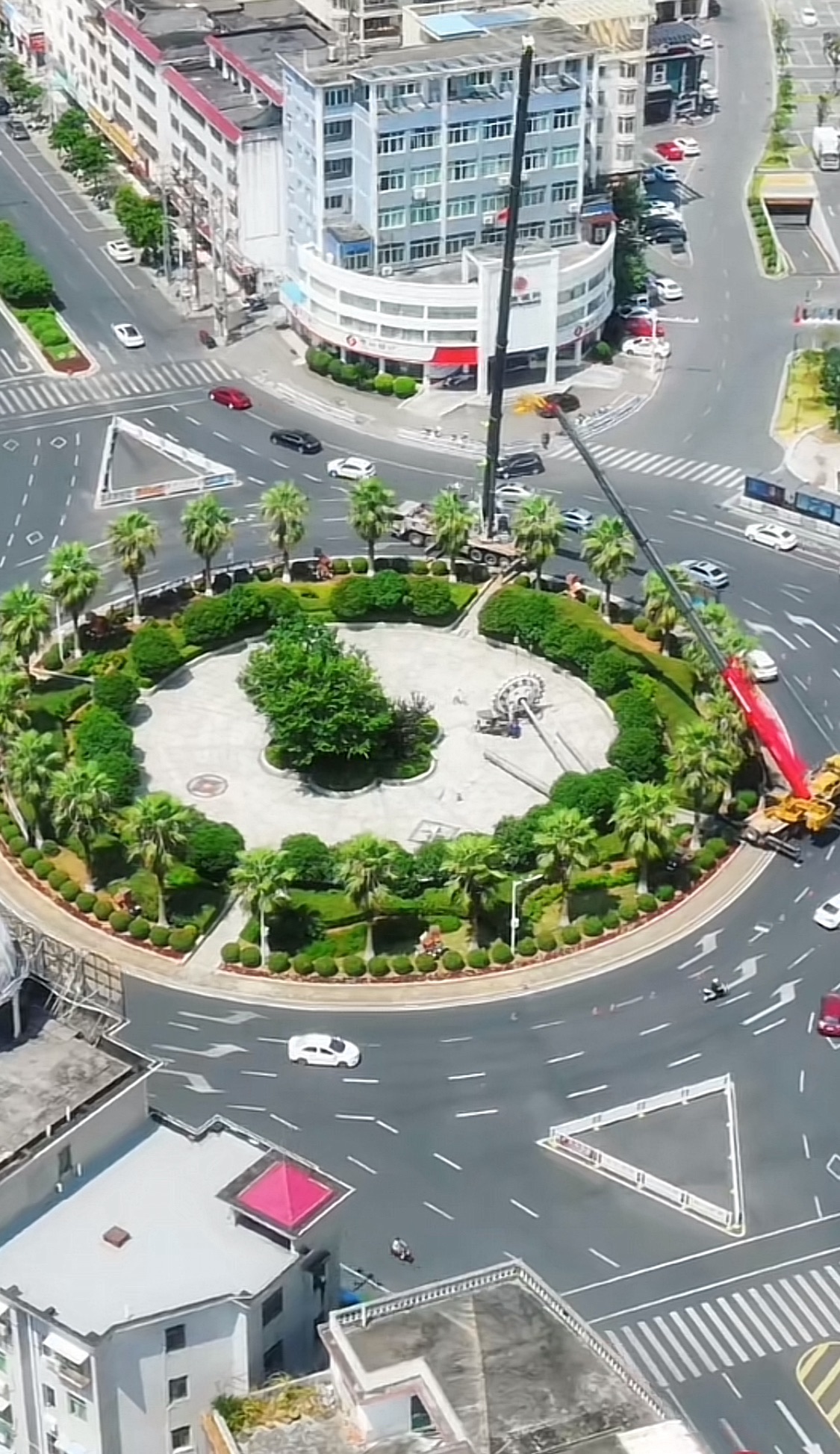 中心花园旅行图片 1