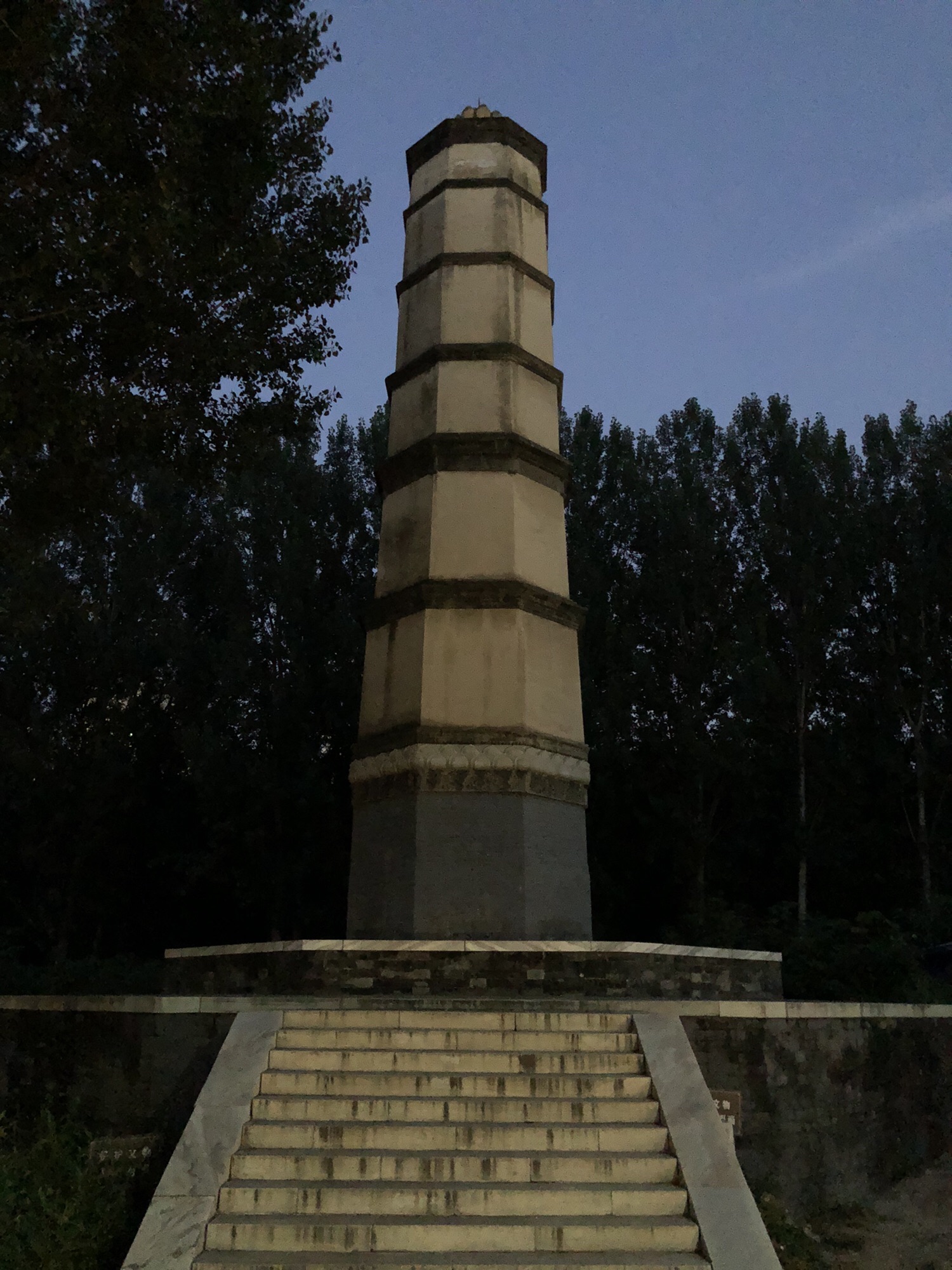 曲阳文昌塔旅行图片 2