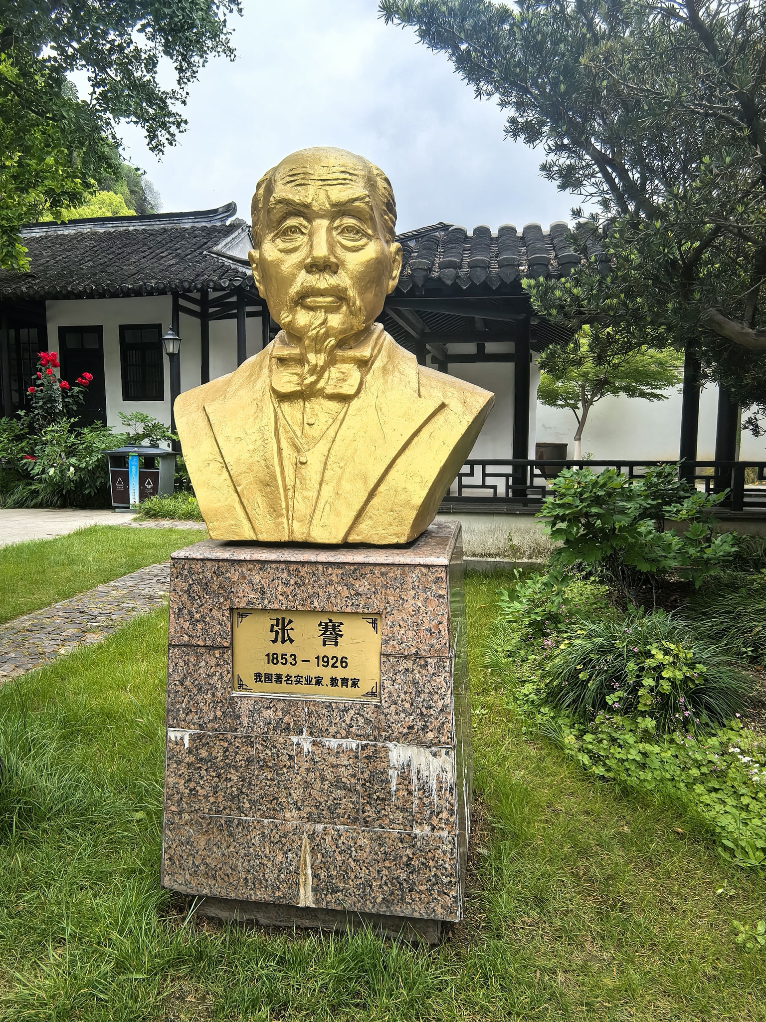 南通狼山风景名胜区-张謇像