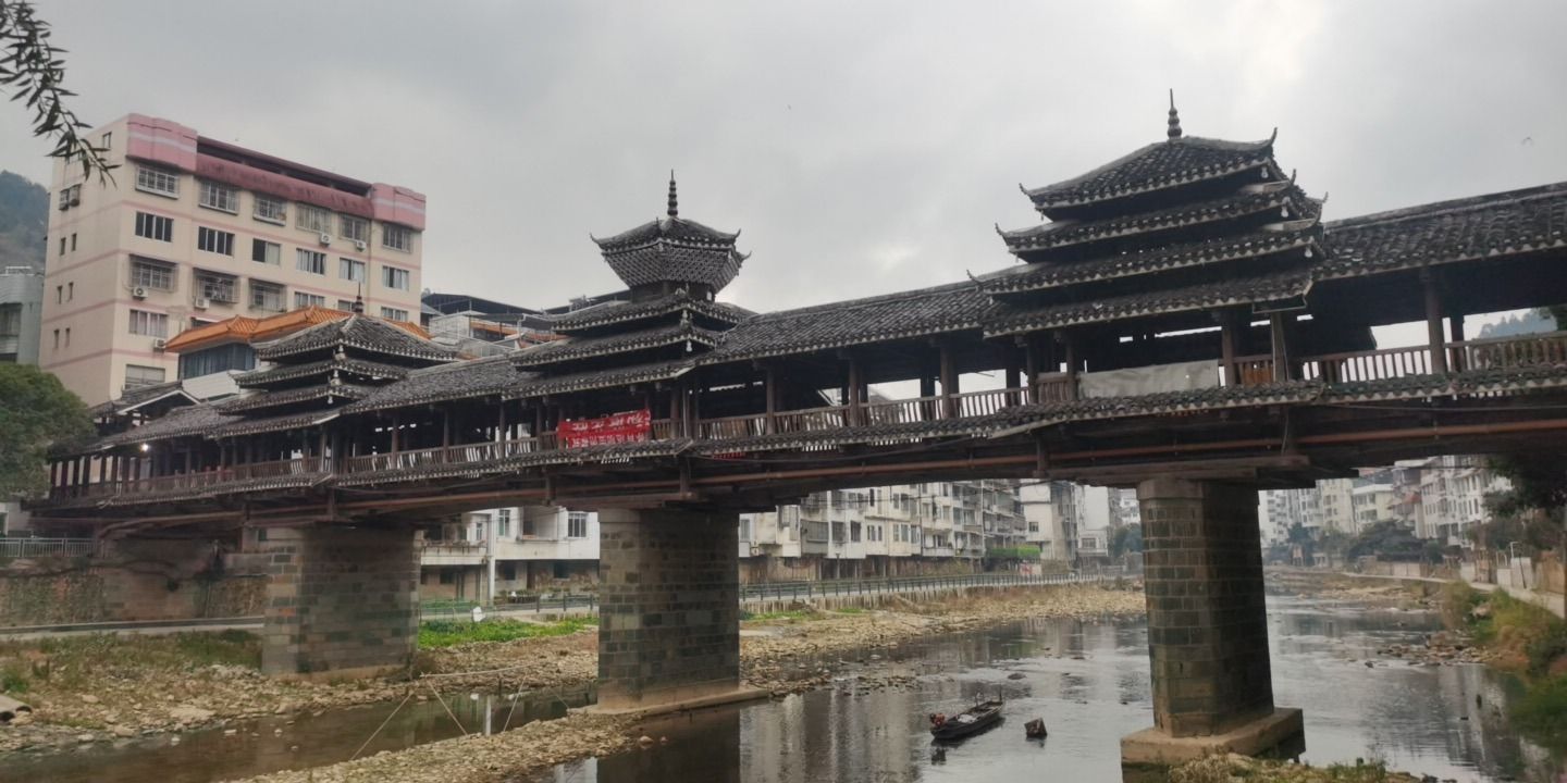 南门风雨桥旅行图片 3