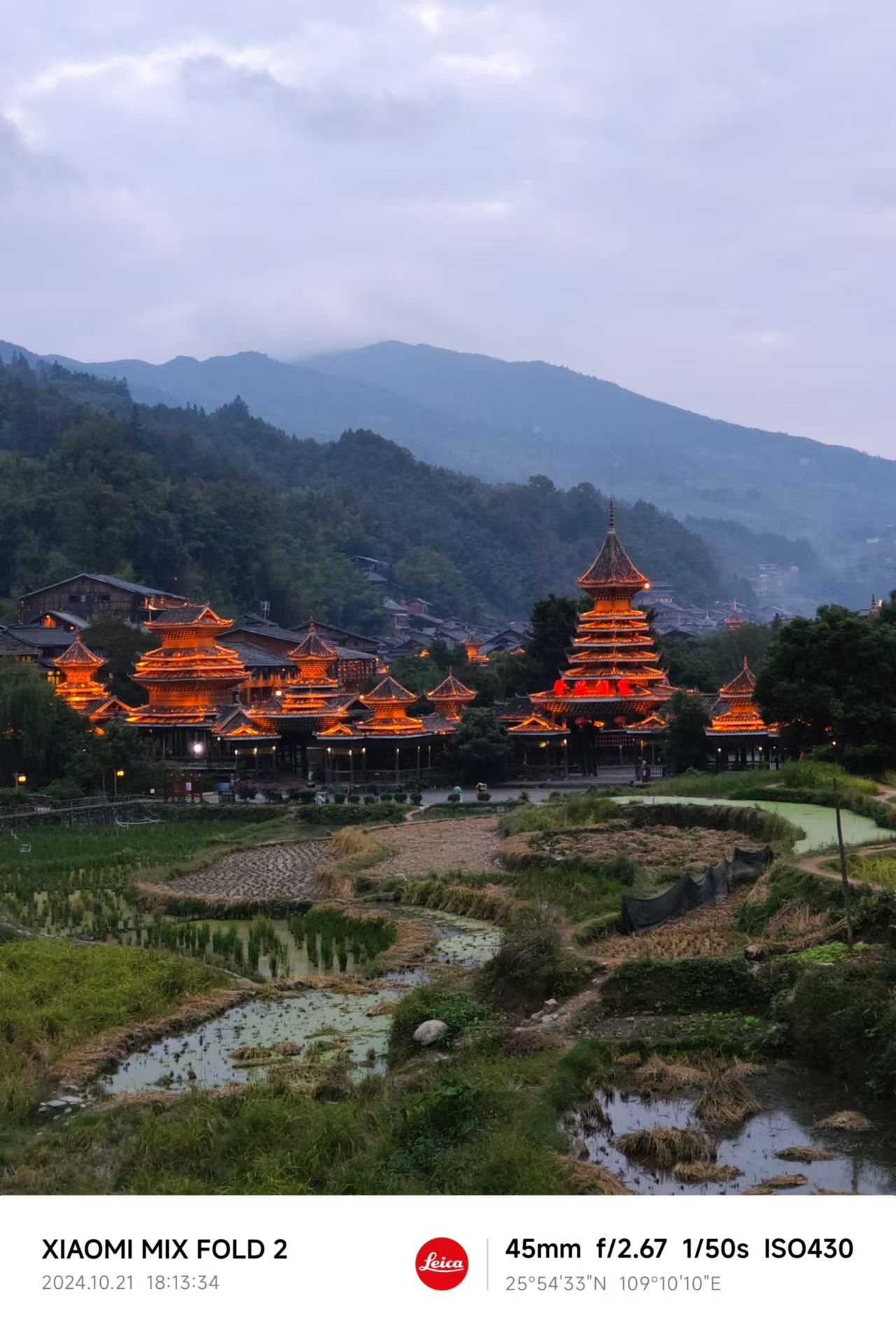 侗族鼓楼旅行图片 2