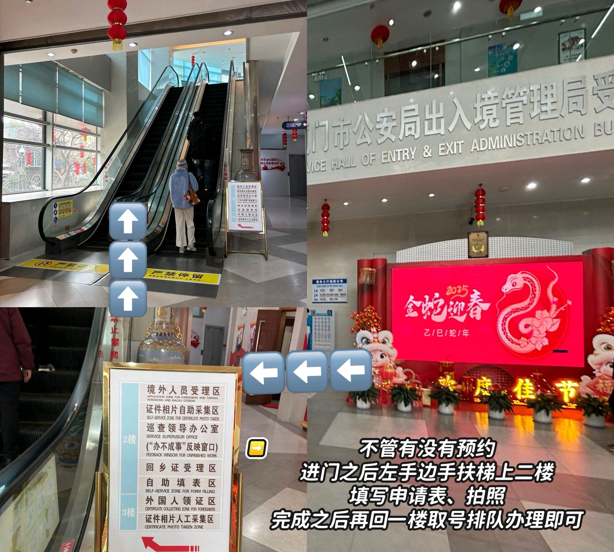 厦门市市场监督管理局