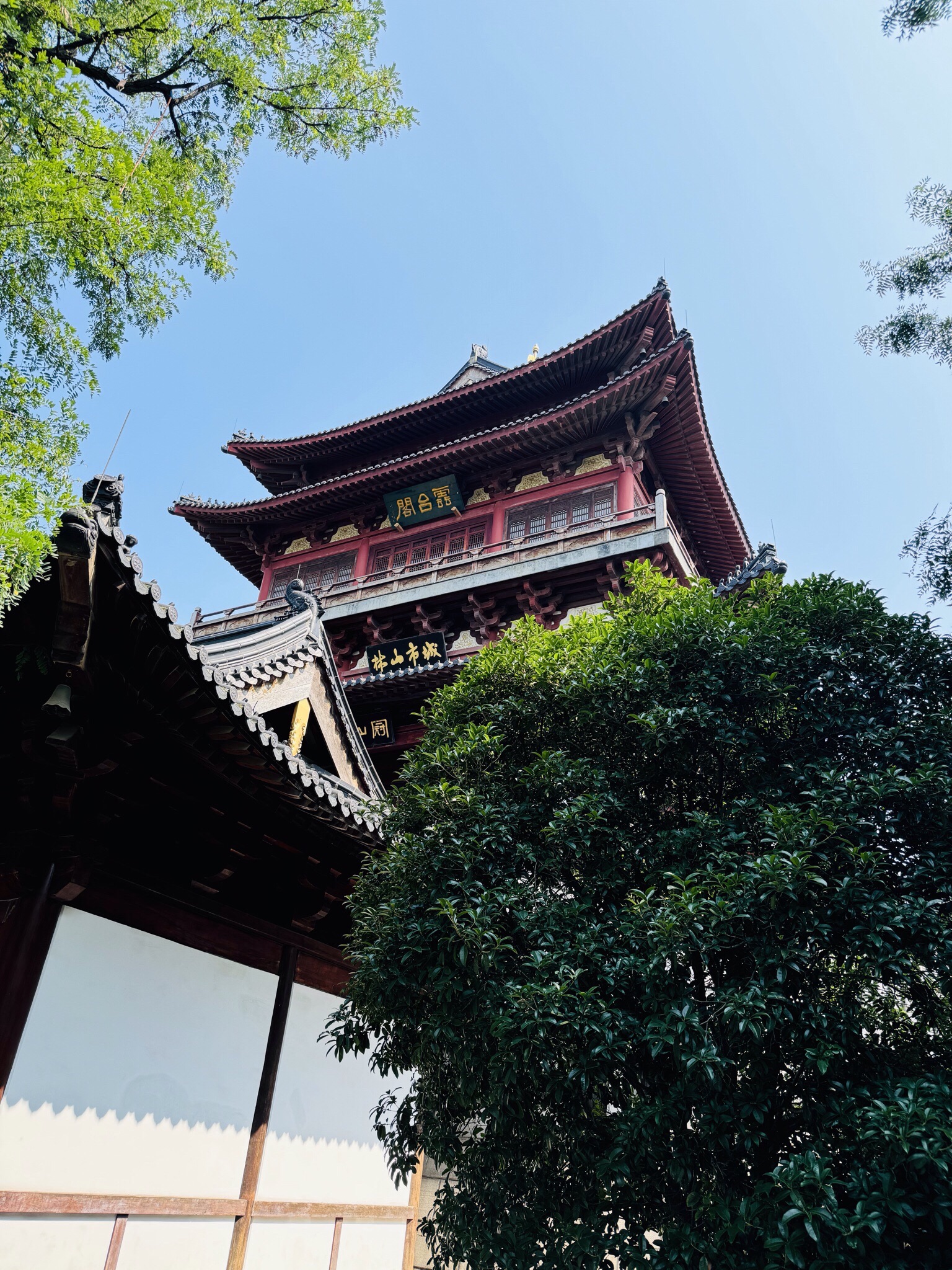 云台山旅行图片 1