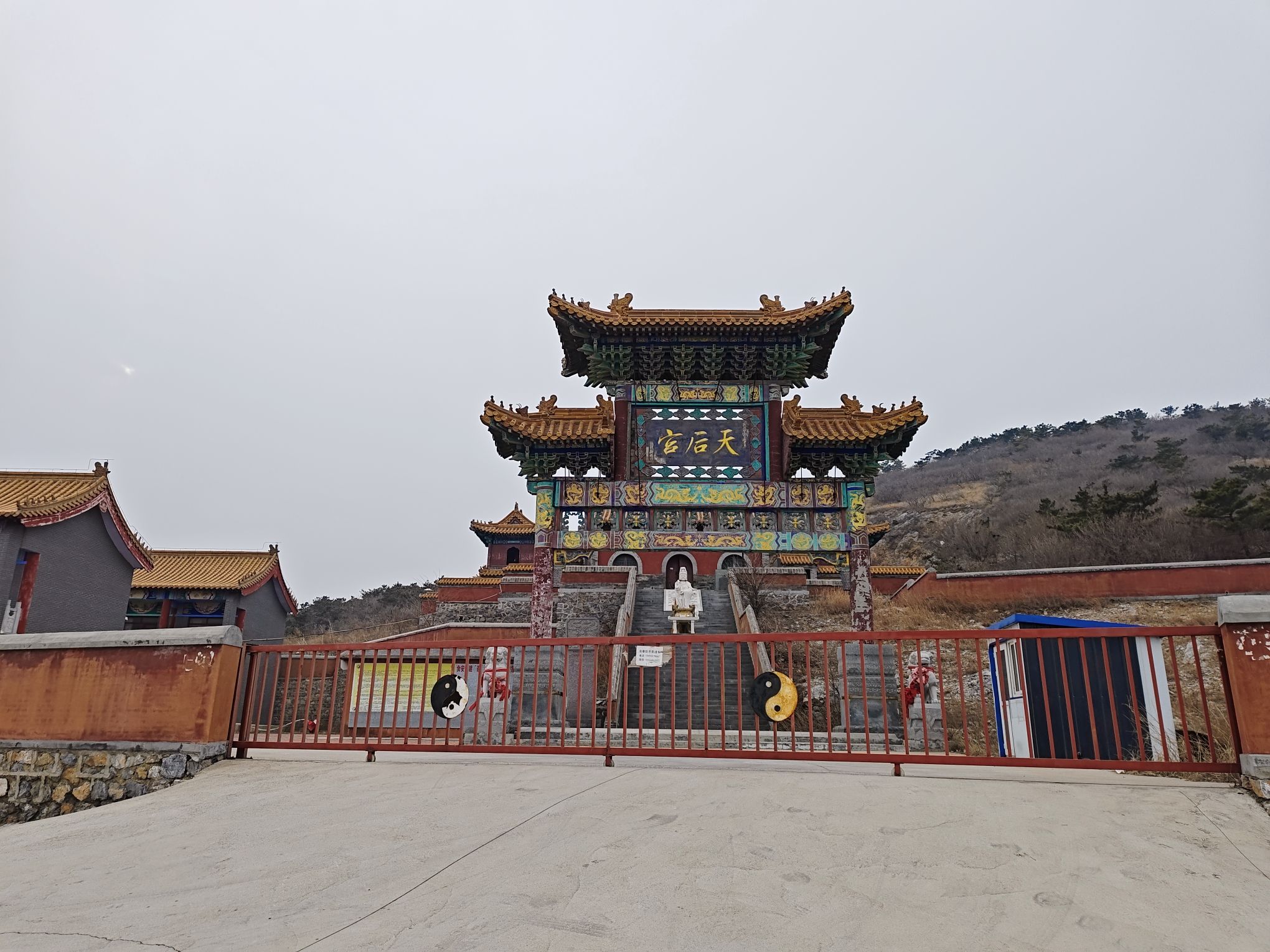 天后宫旅行图片 3
