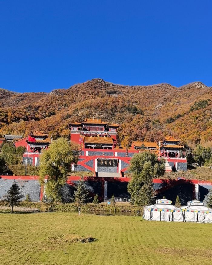 美林谷景区旅行图片 2