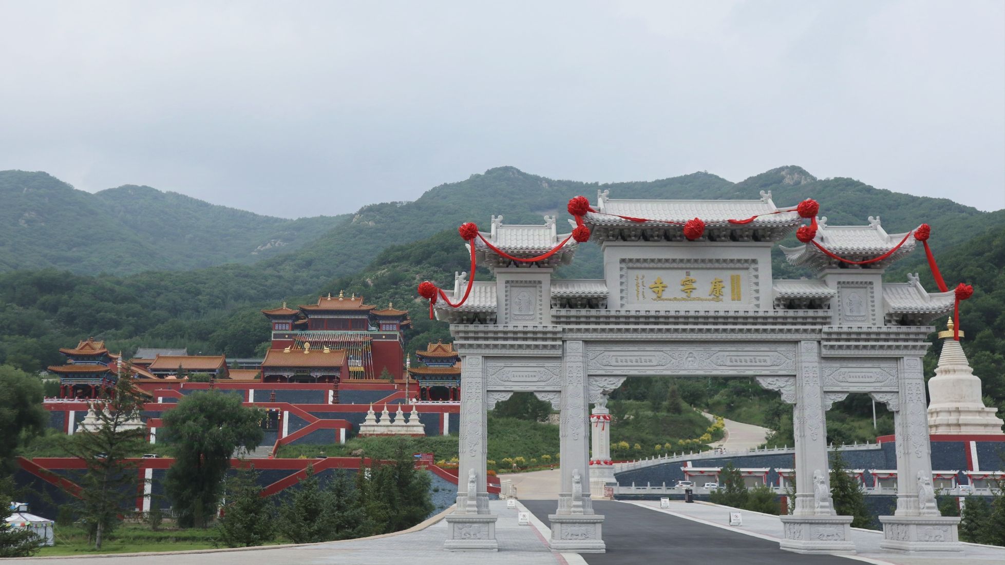 美林谷景区旅行图片 1