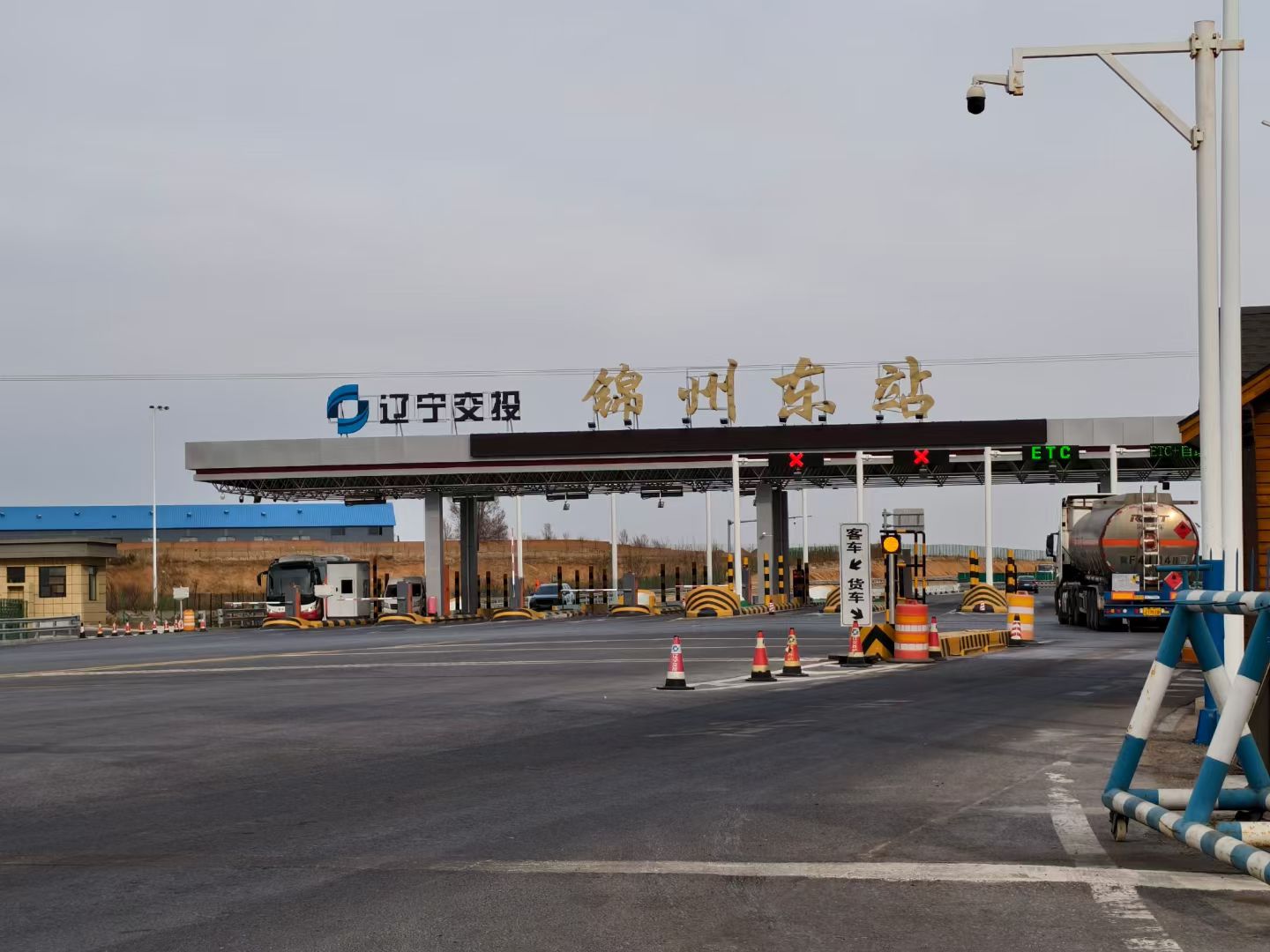 锦州东收费站(G1京哈高速入口)