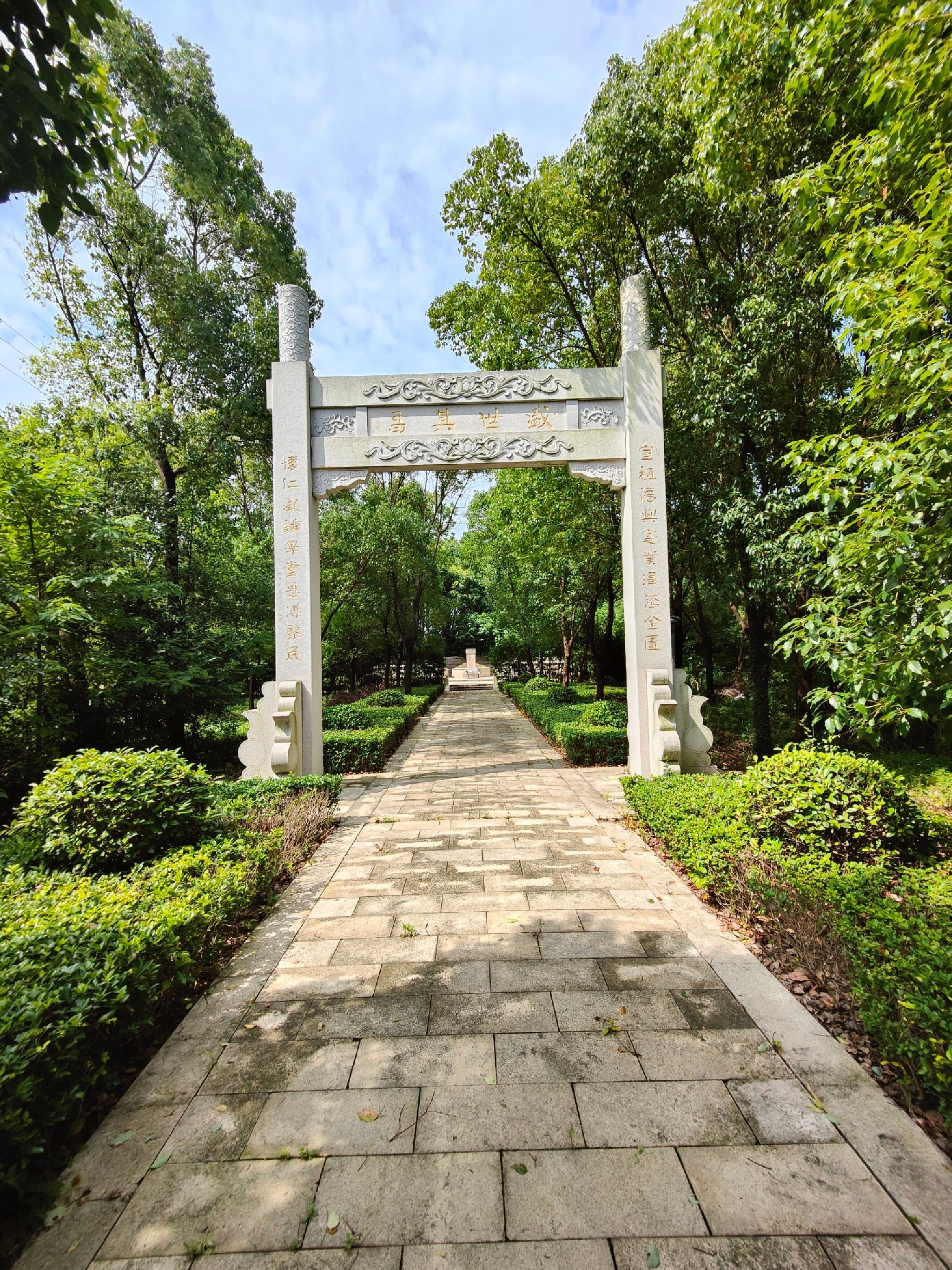 盛宣怀墓旅行图片 1